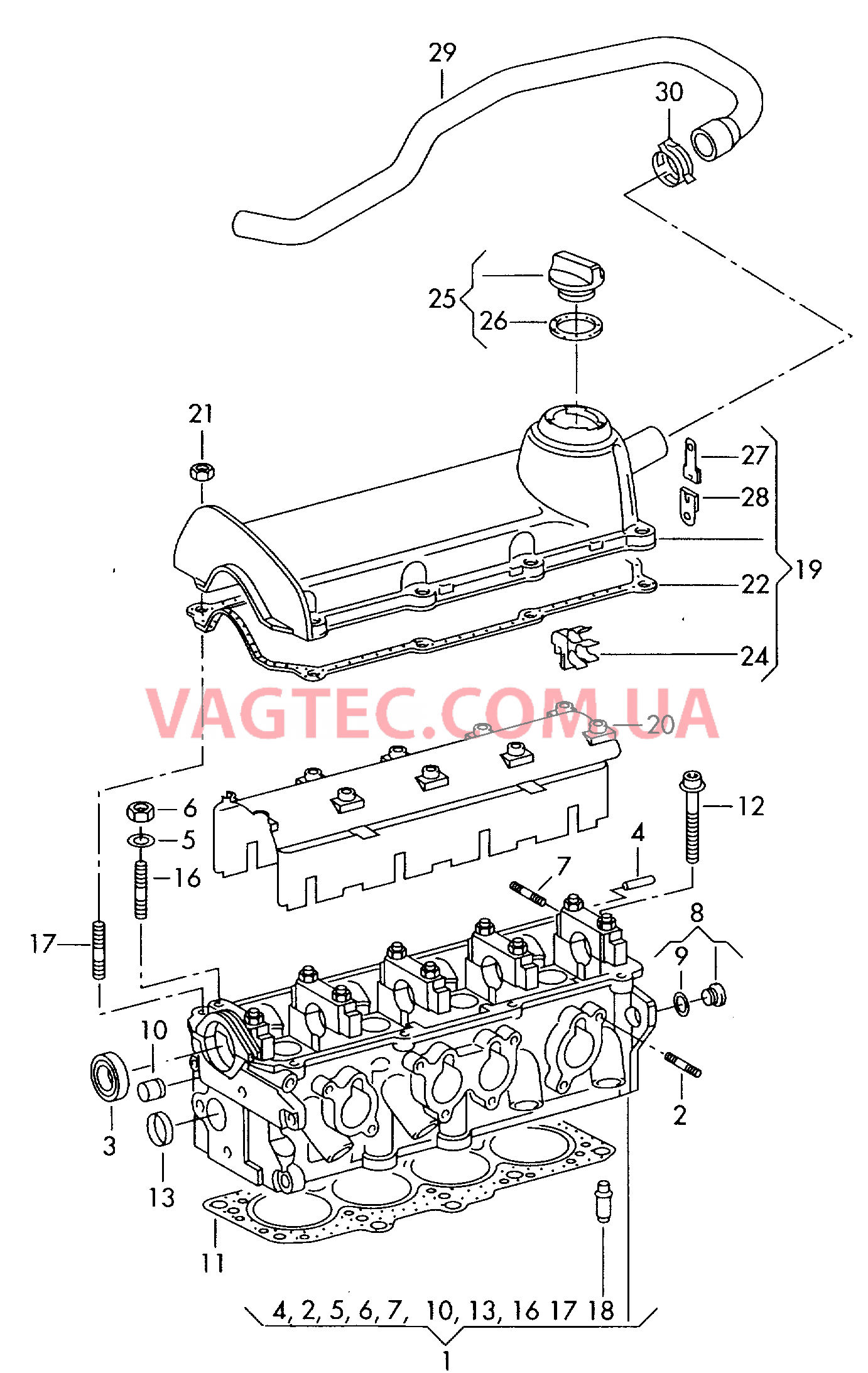 Головка блока цилиндров Крышка ГБЦ  для SEAT Alhambra 2005