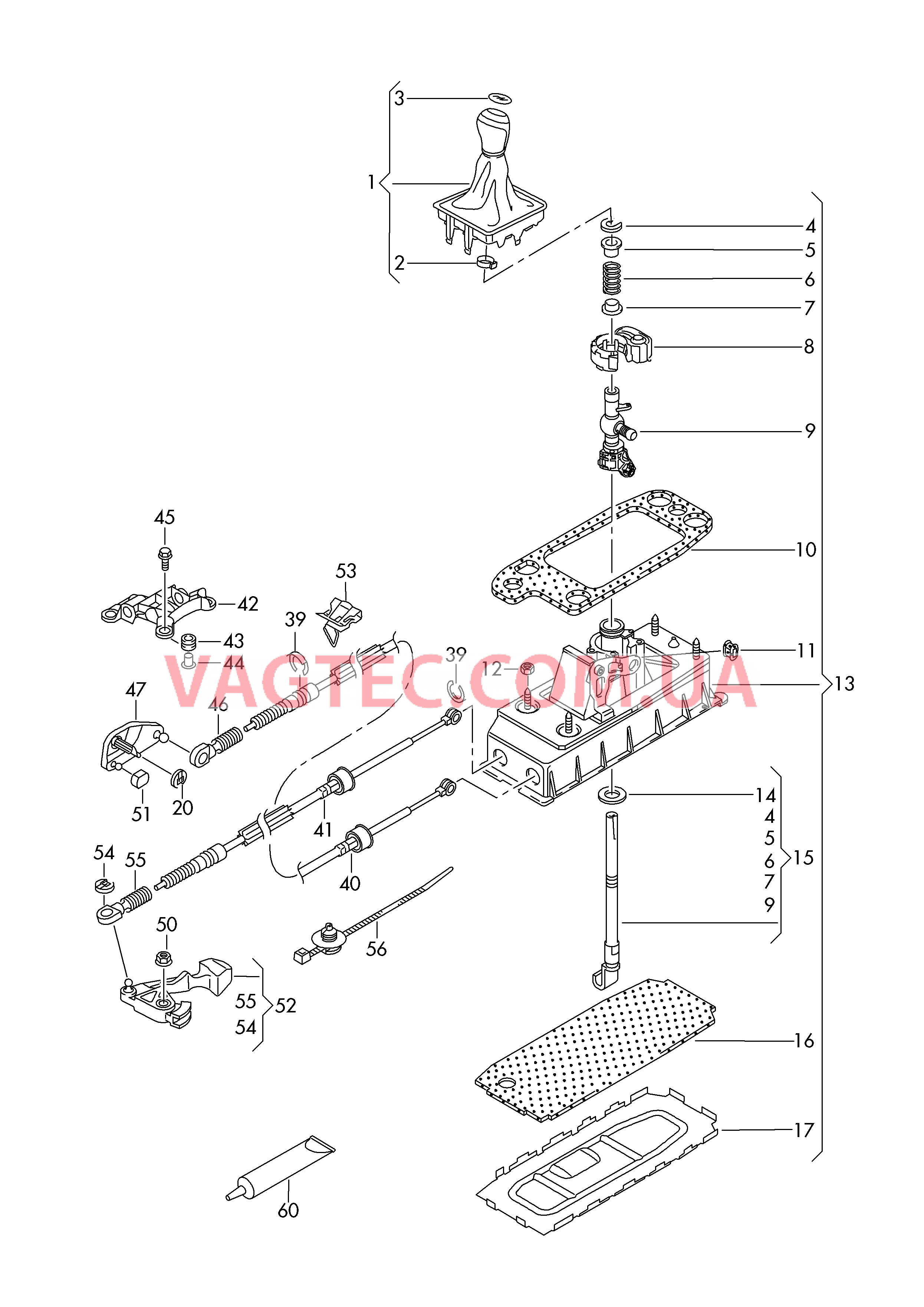 Механизм переключения  для SEAT Alhambra 2016