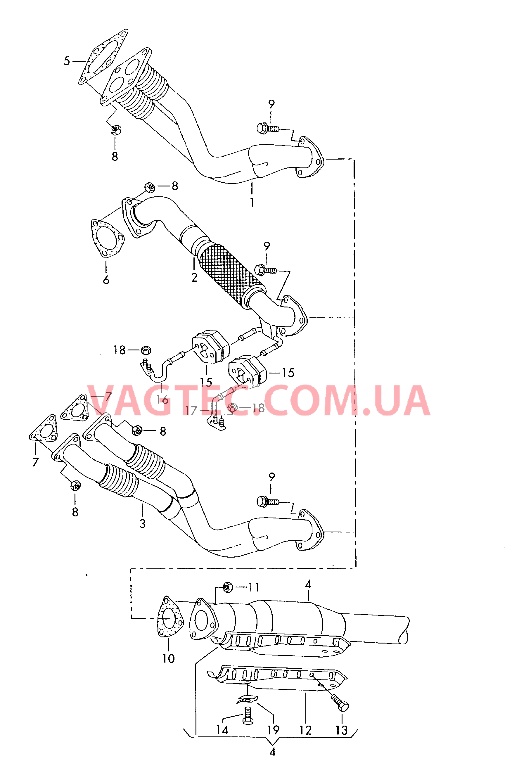 Выпускная труба Нейтрализатор  для SEAT Alhambra 2001