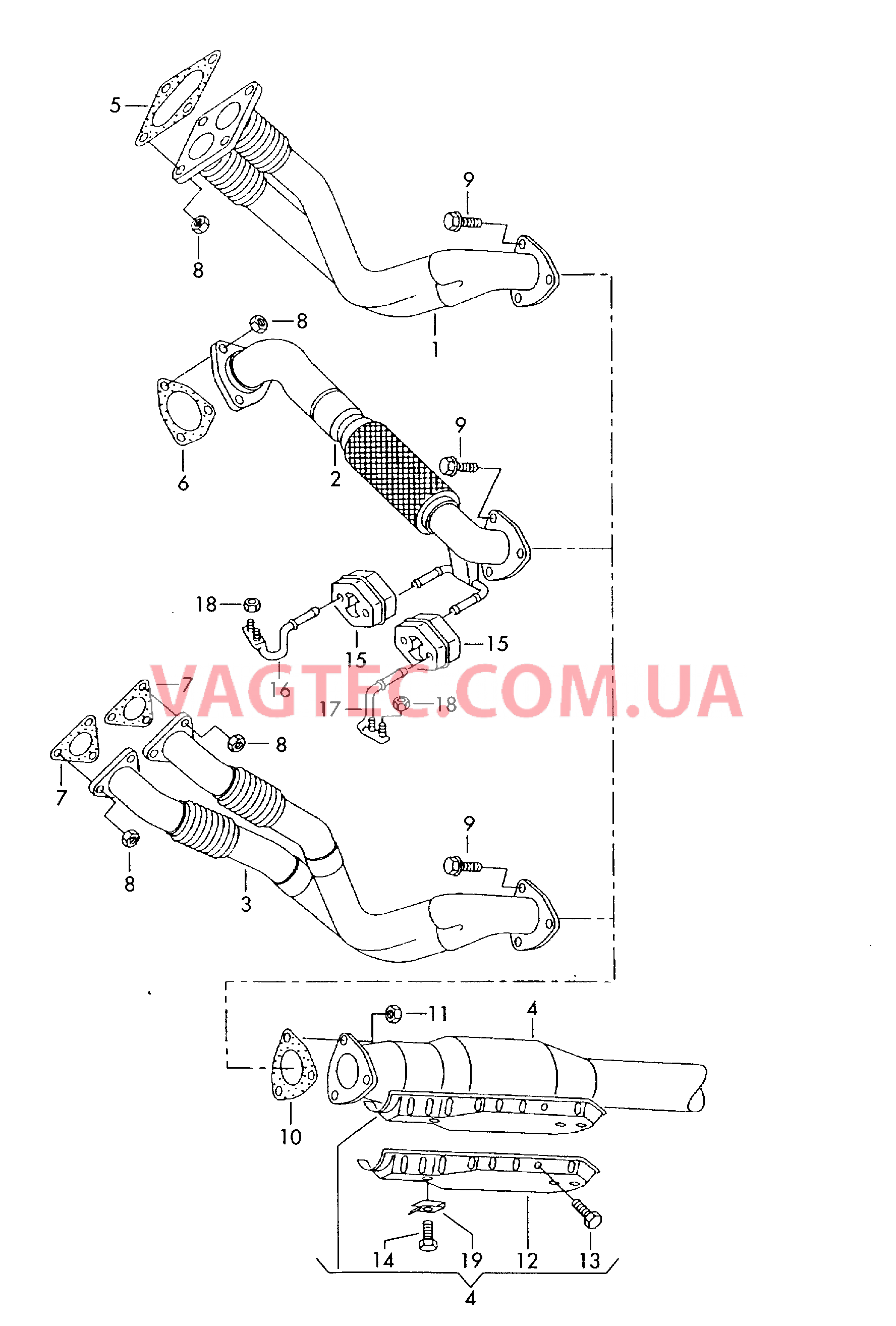 Выпускная труба Нейтрализатор  для SEAT Alhambra 2007