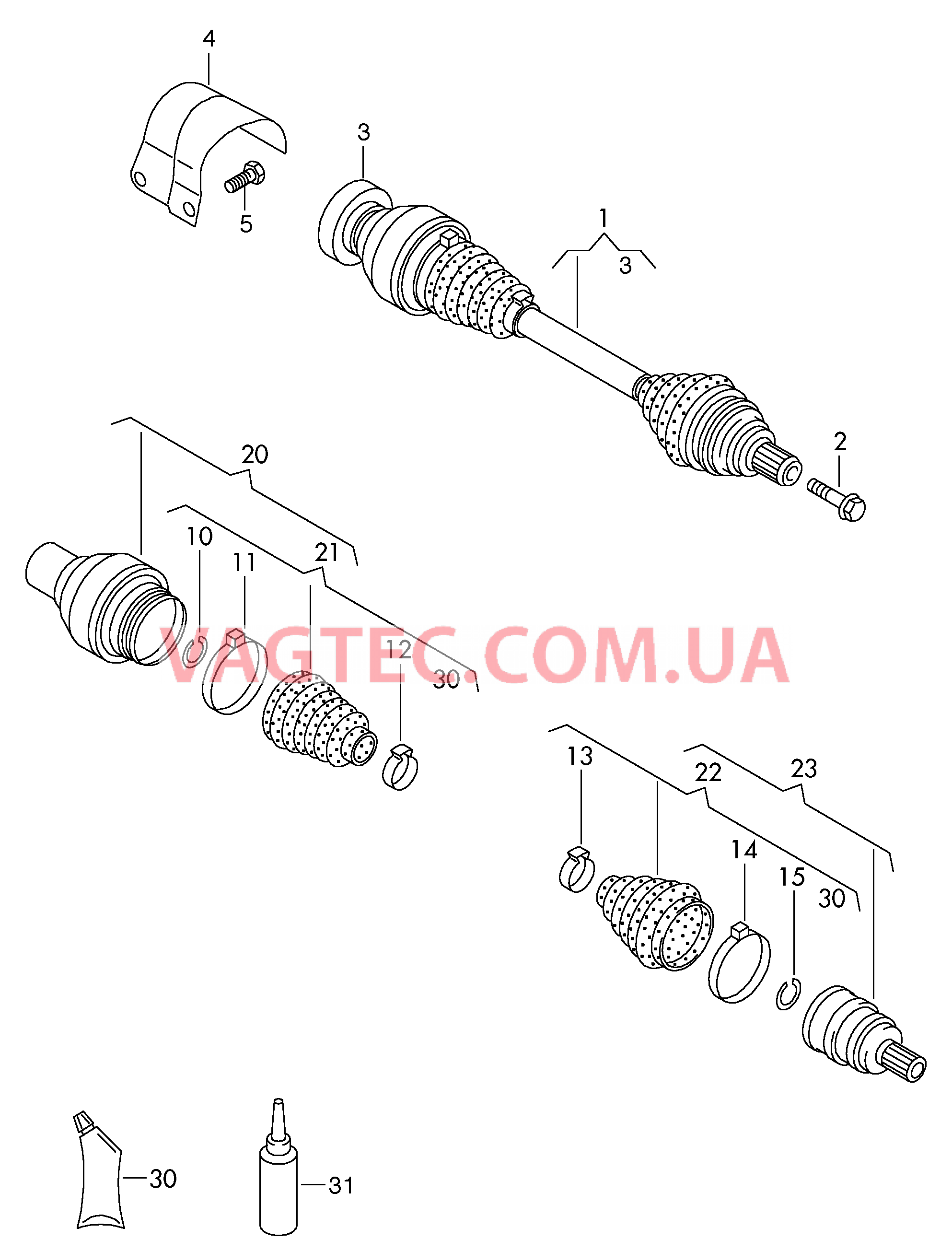 Приводной вал для 6-ступен. механической КП  для SEAT Alhambra 2015