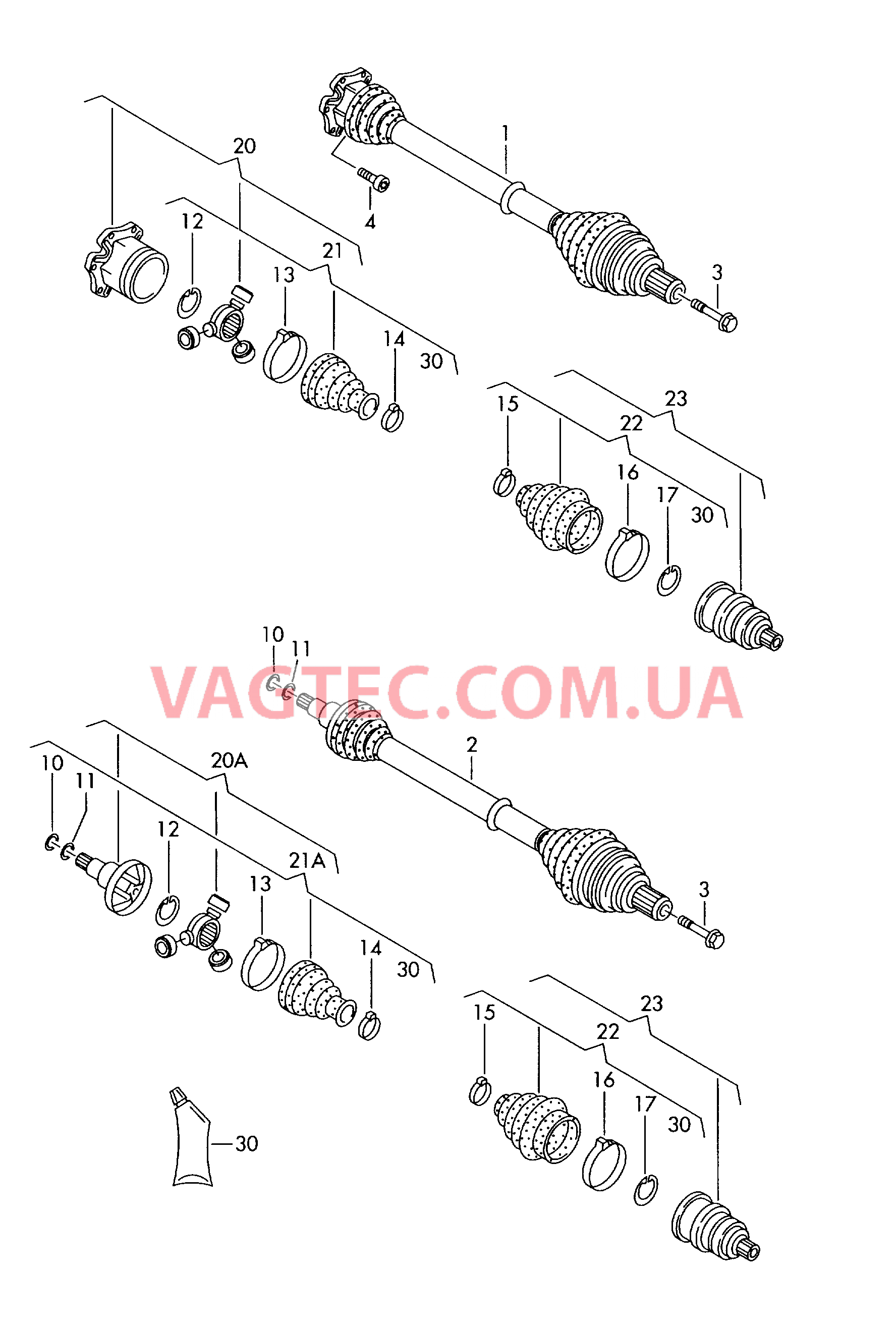 Приводной вал для 5-ступенчатой АКП  для VOLKSWAGEN Sharan 2008