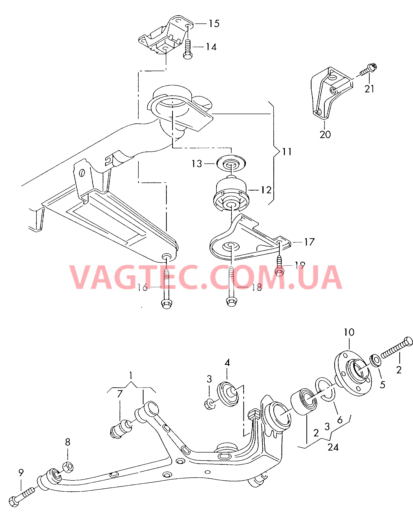 Кронштейн задней оси Рычаг подвески Подшипник ступицы с монтажными деталями  для SEAT Alhambra 2002