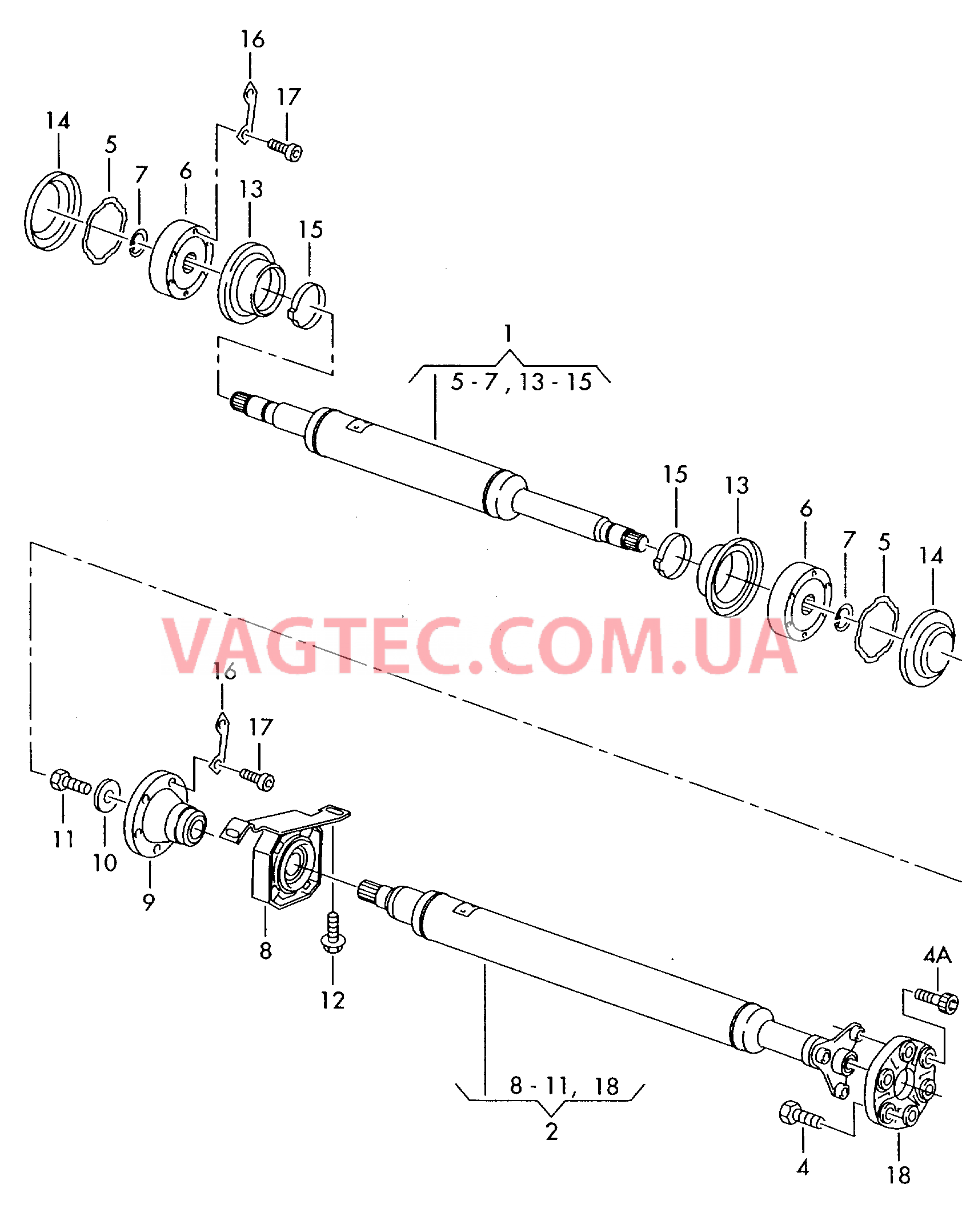 Карданный вал из двух частей с подшипником между ними  для VOLKSWAGEN Sharan 2004