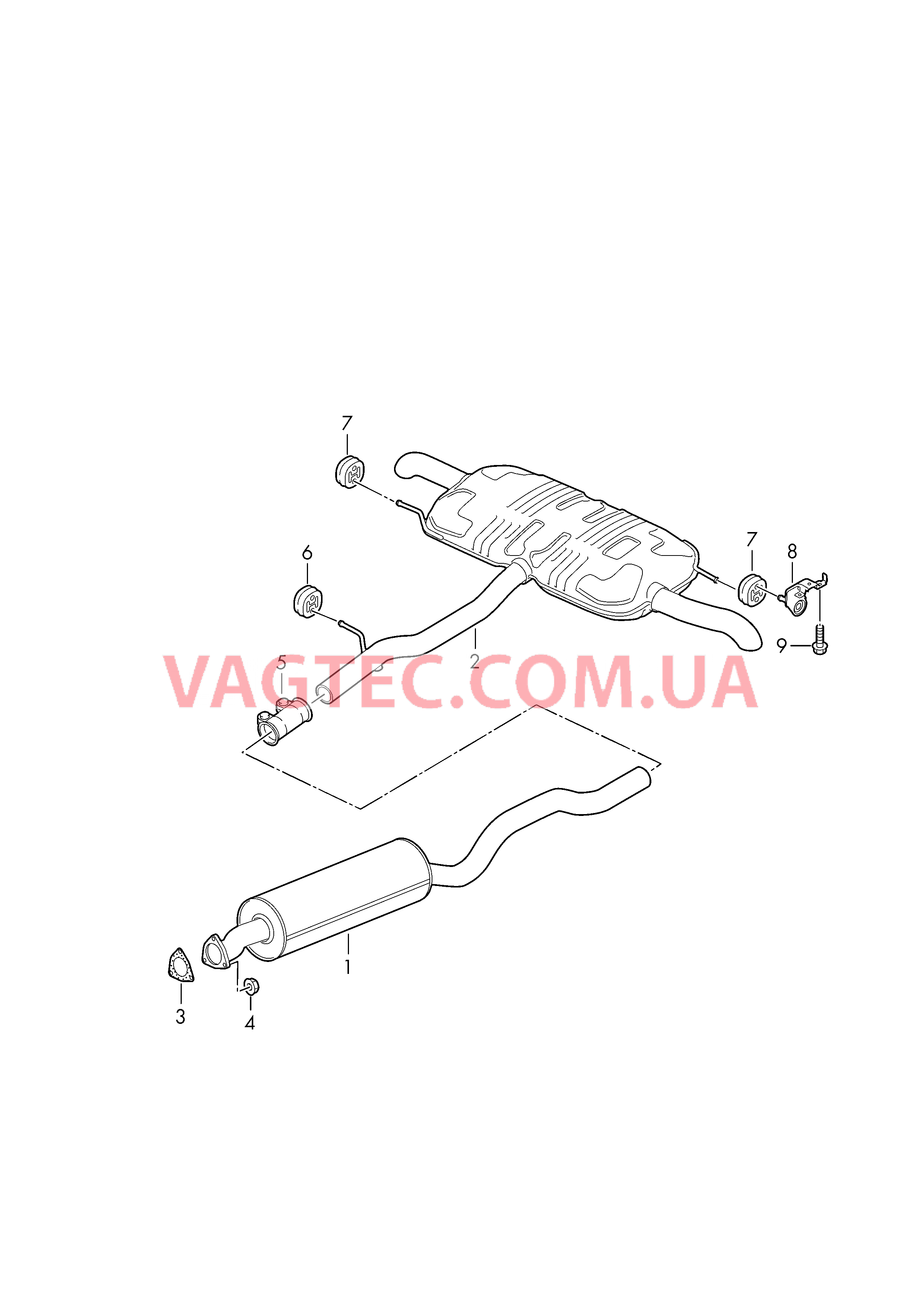 Передний глушитель Задний глушитель  для SEAT Alhambra 2017