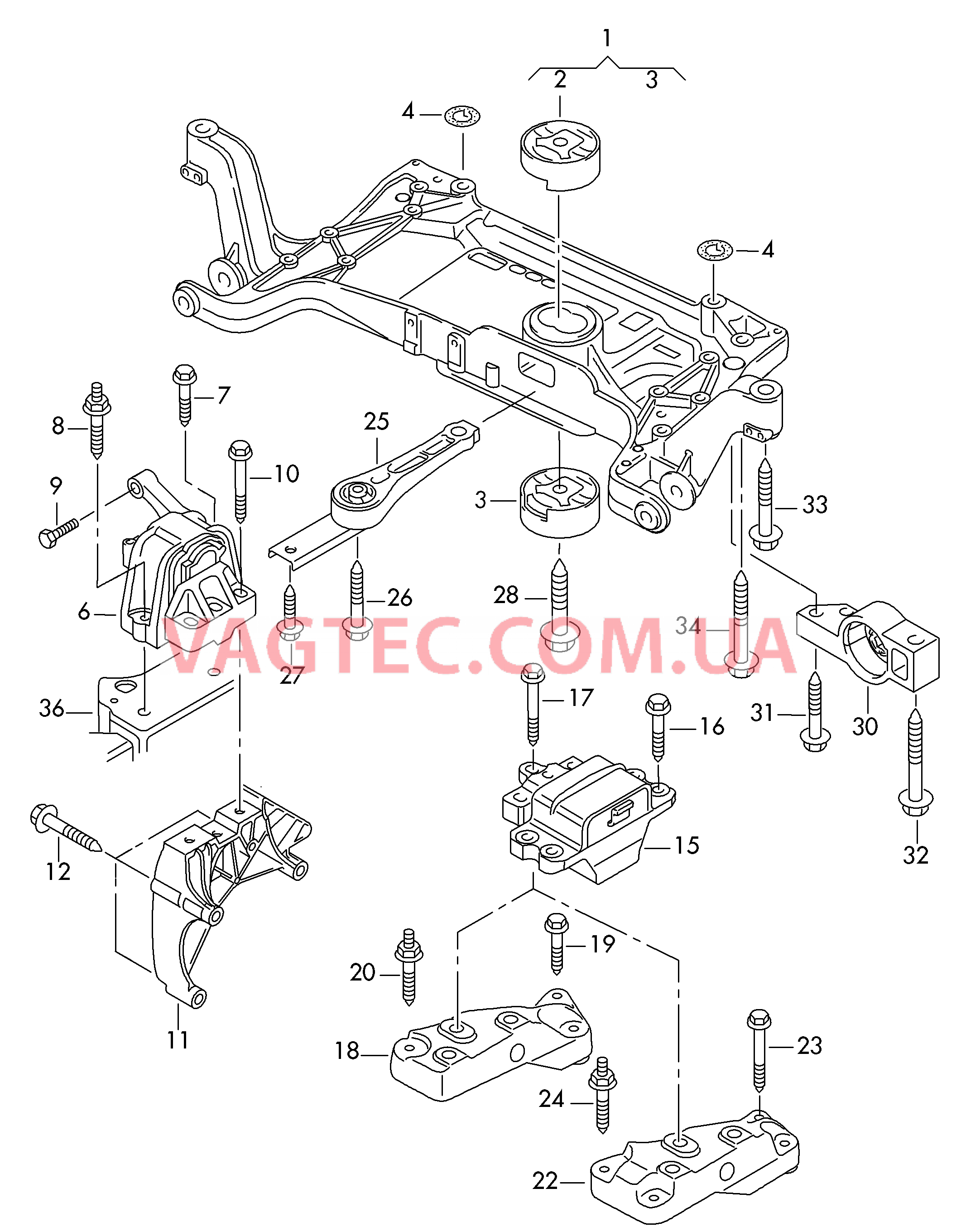 Детали крепления для двигателя и КП  для SEAT Alhambra 2015