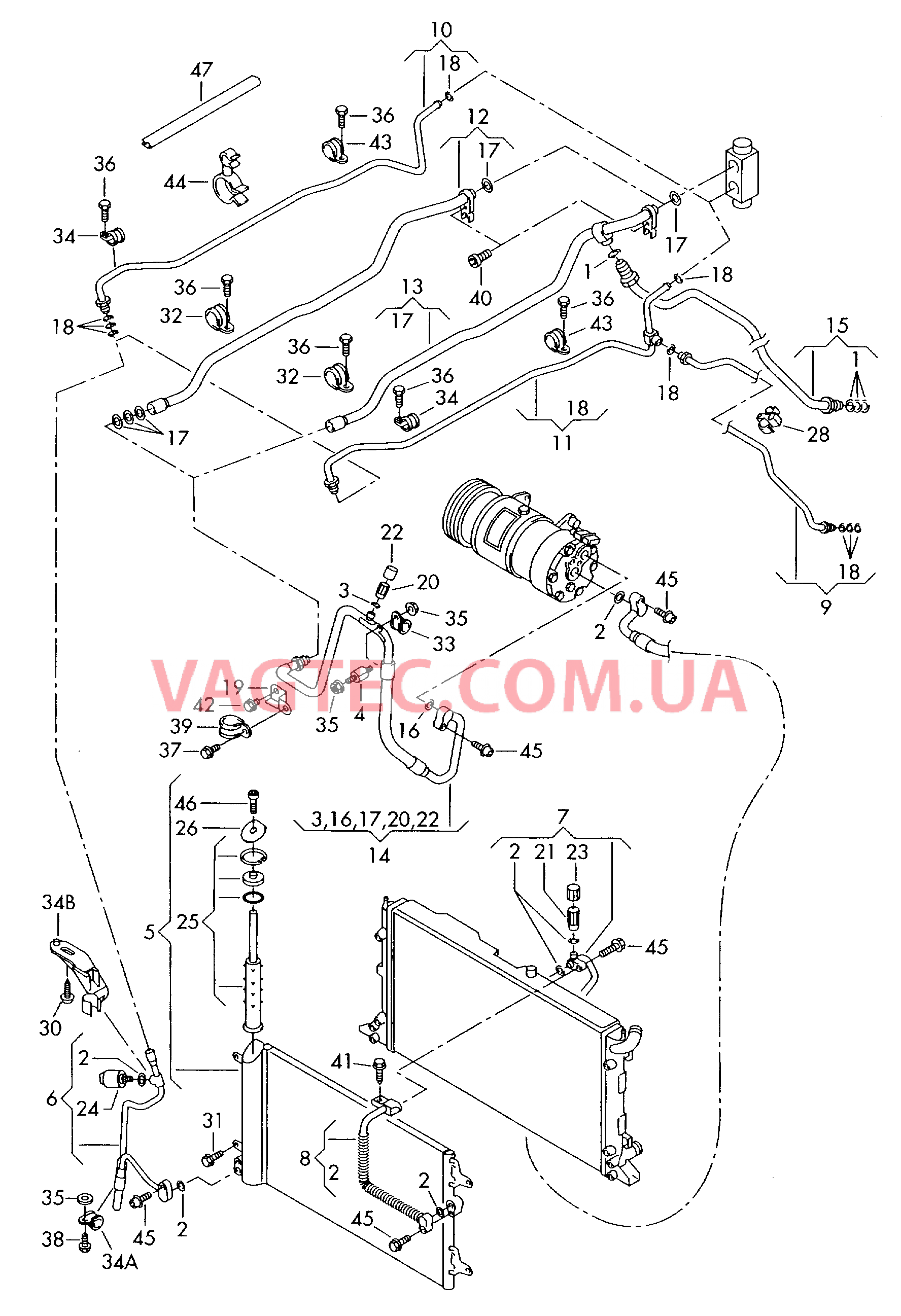 Циркуляция хладагента Конденсатор климат.установки с ресивером жидкого хладагента  для SEAT Alhambra 2004