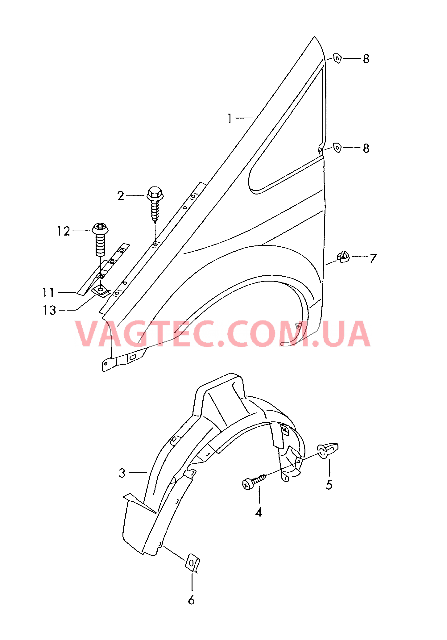 Крыло Локер колесной арки  для SEAT Alhambra 2003