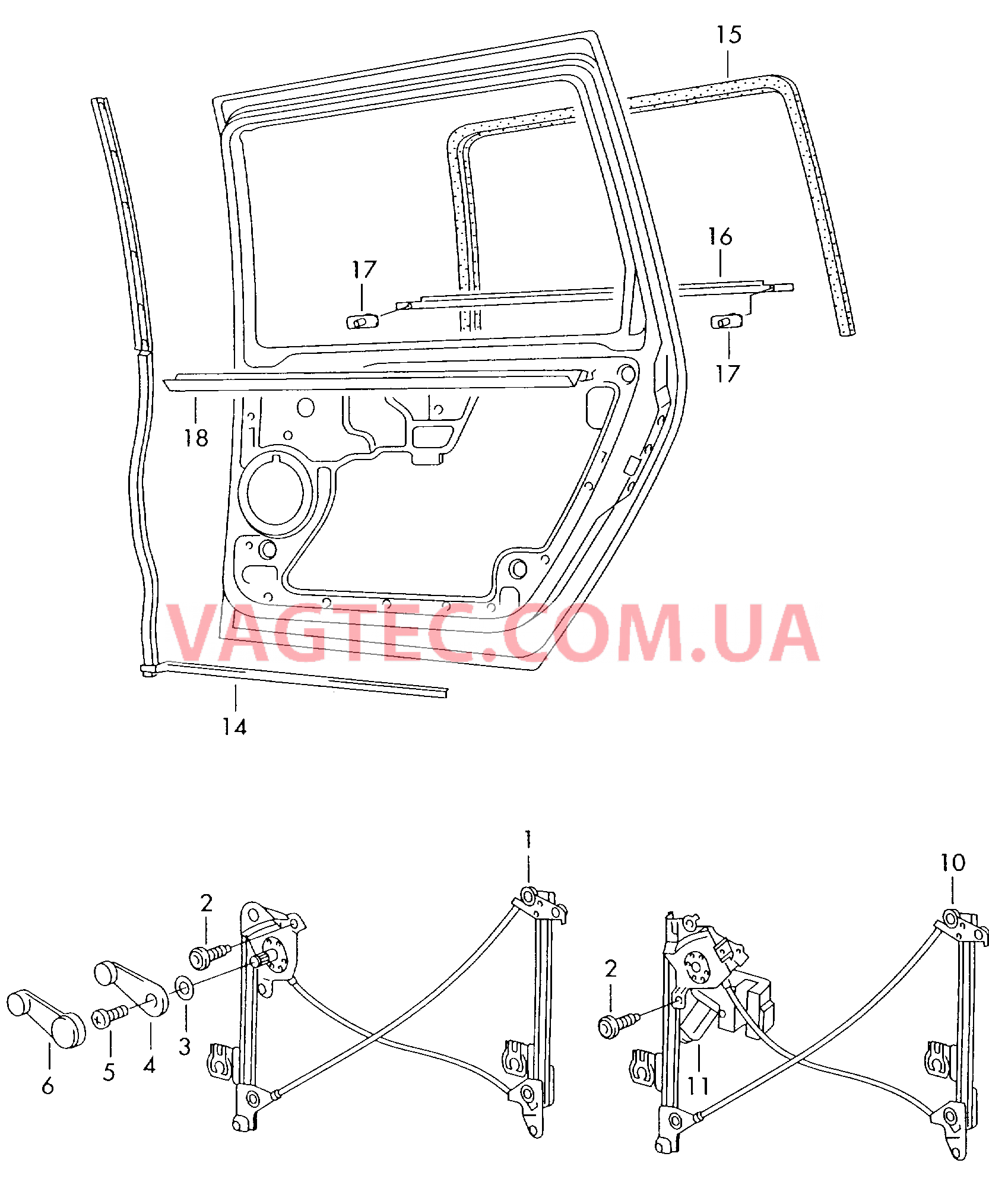 Cтеклоподъемник направляющая стекла Уплотнитель двери  для SEAT Alhambra 2001