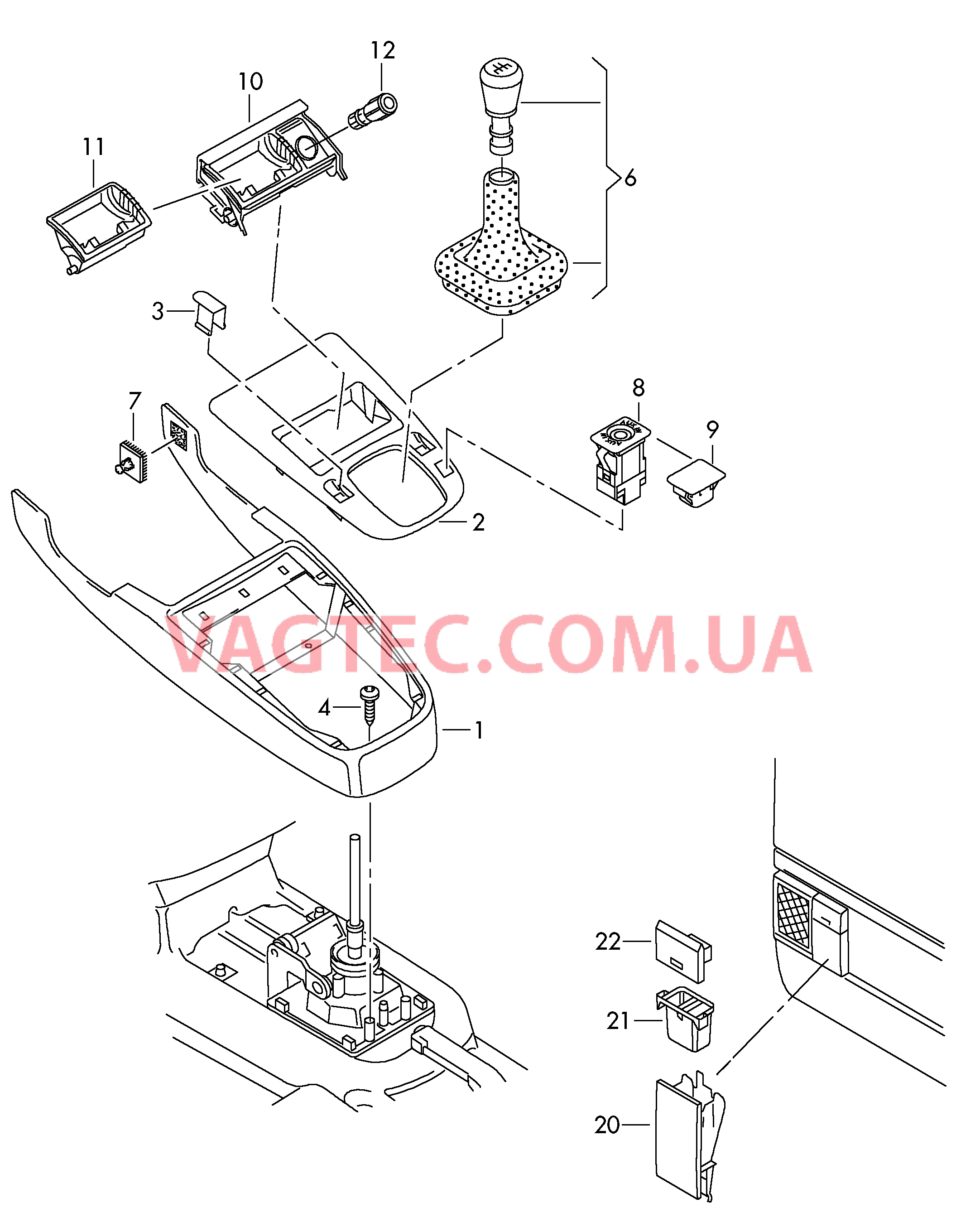 Центральная консоль Пепельница   F 7M-4-019 700>>* для VOLKSWAGEN Sharan 2004