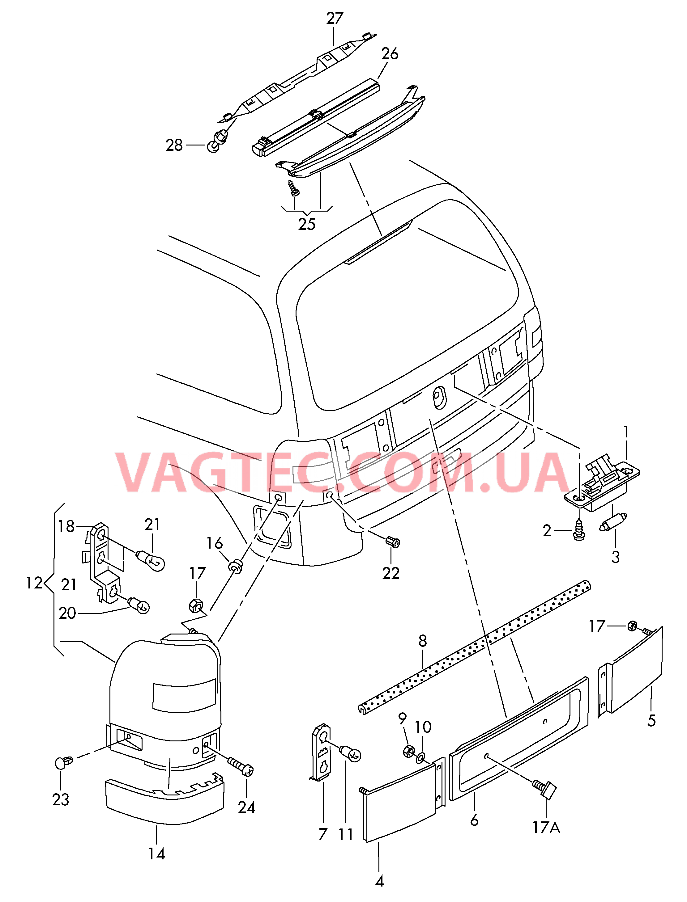 Плафон освещ. номерного знака Задний фонарь Верхний стоп-сигнал  для SEAT Alhambra 2008