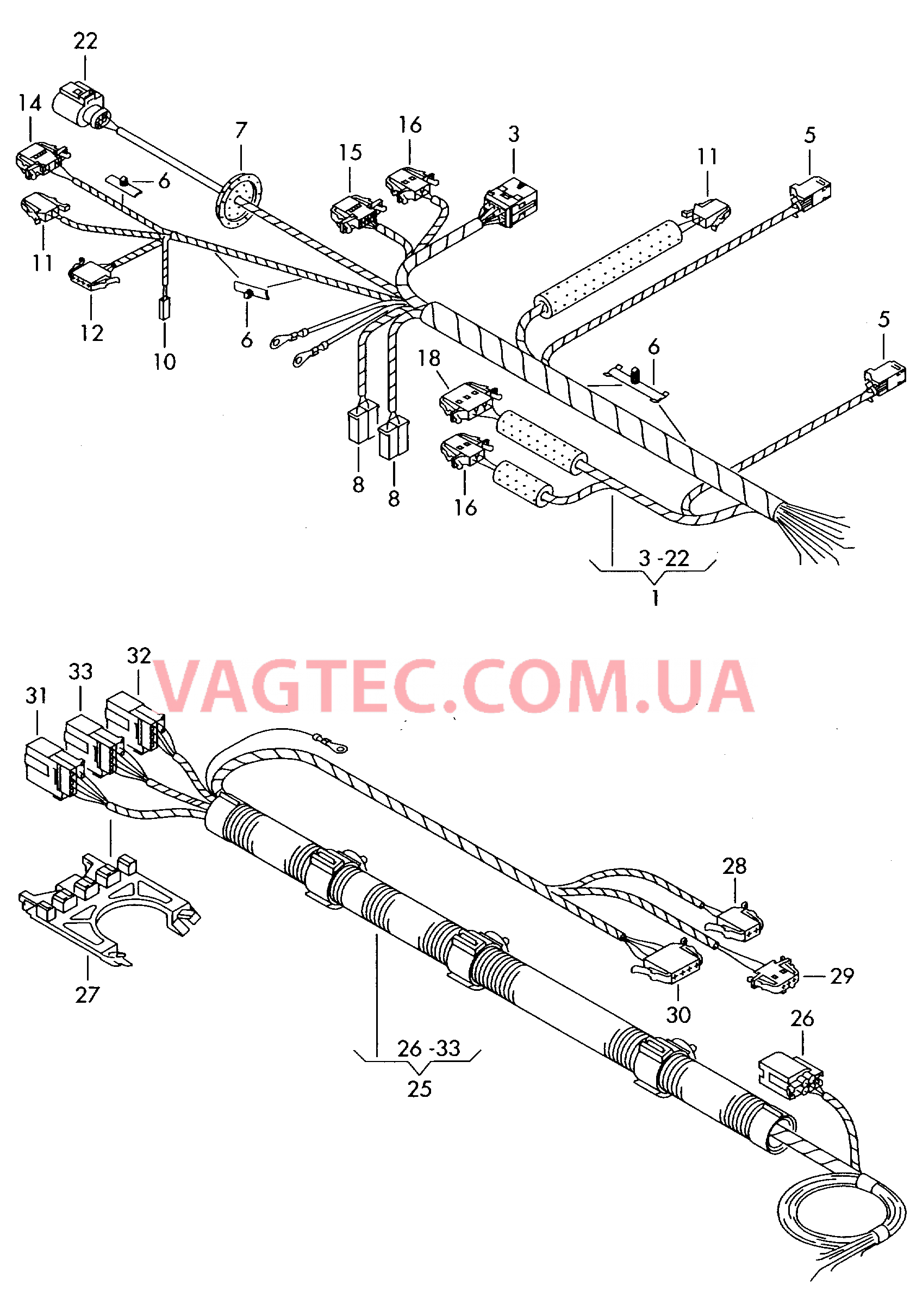 Отрезок жгута  для SEAT Alhambra 2005