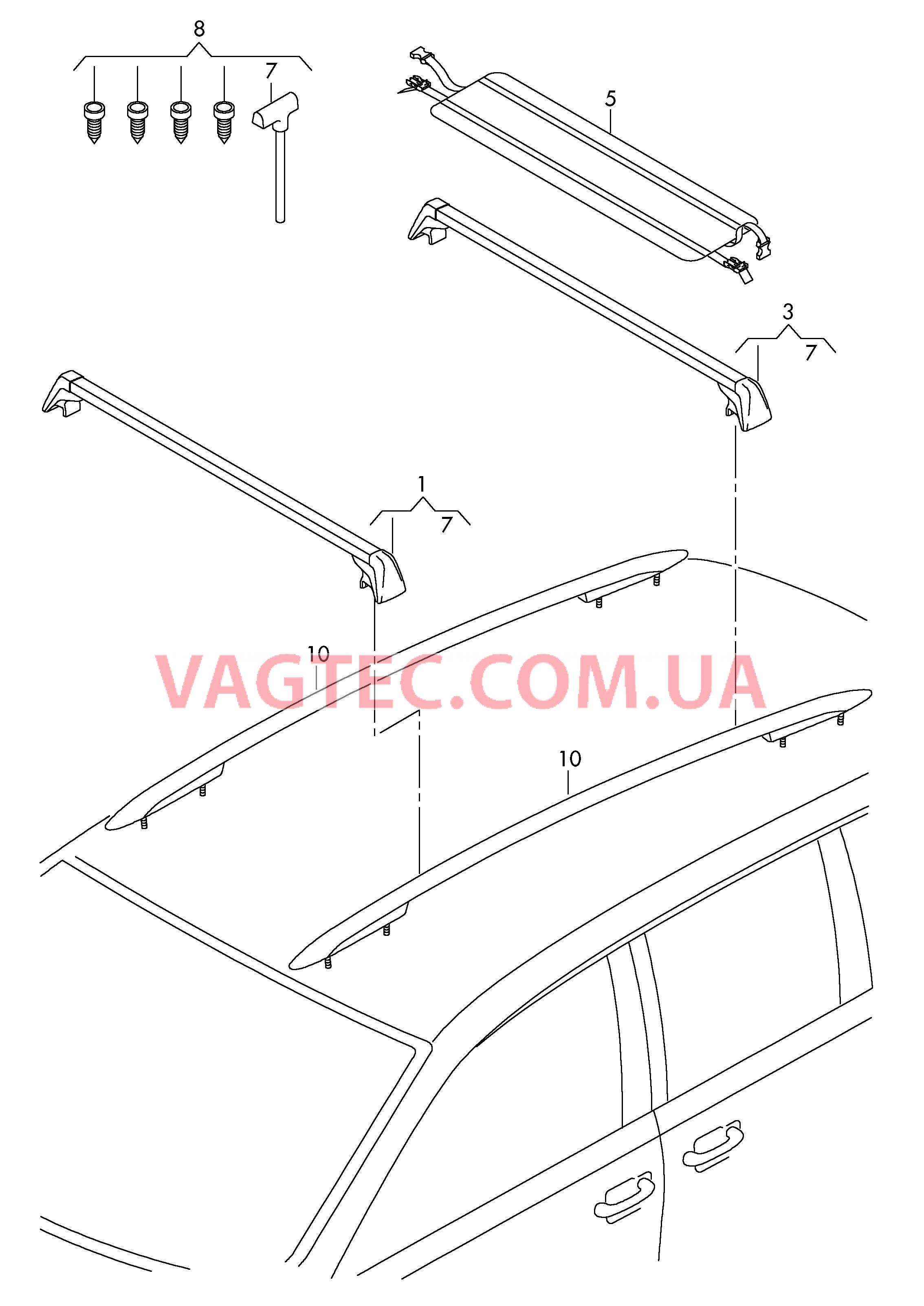 Поперечные релинги крыши  для SEAT Alhambra 2013