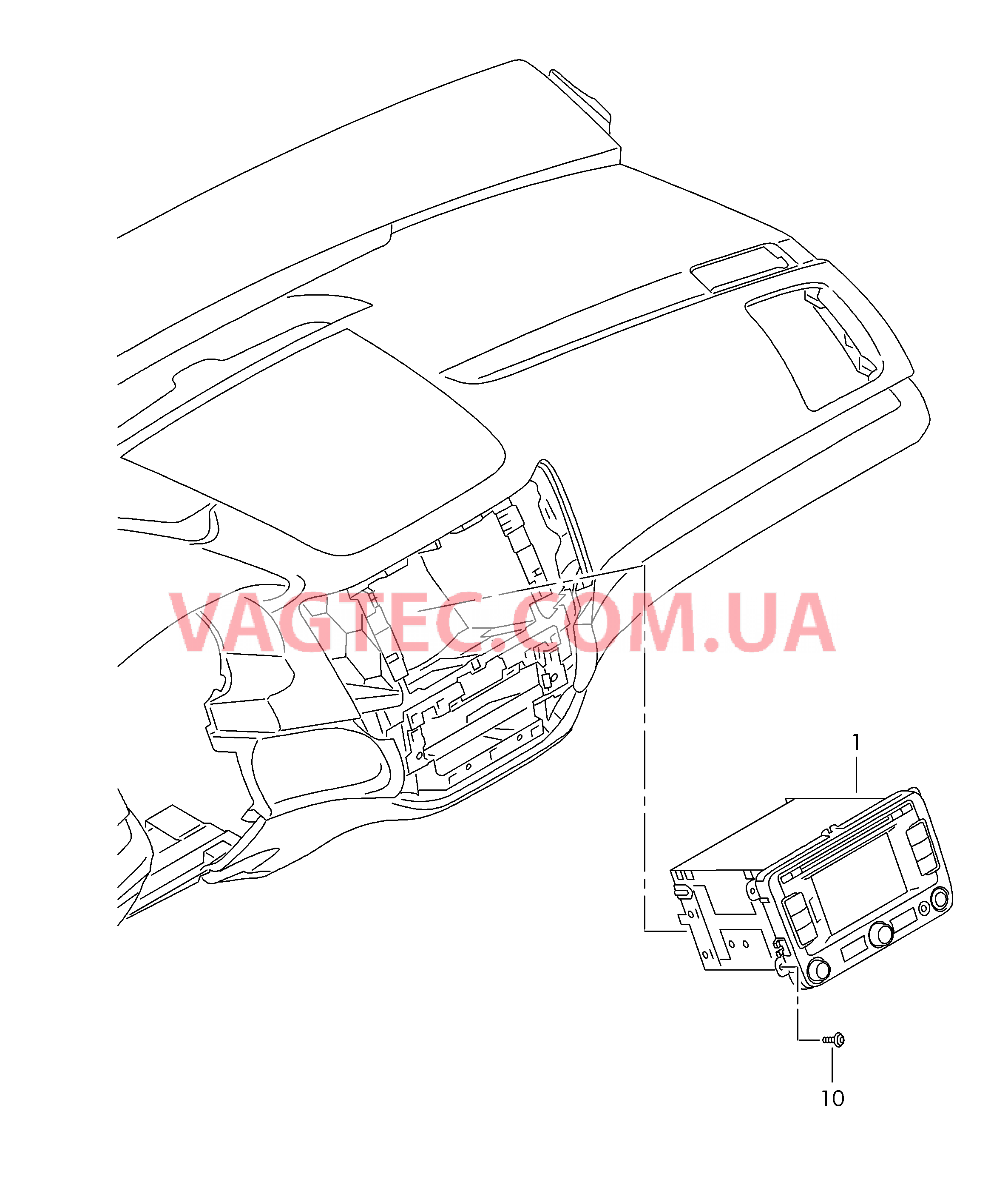 Электрические детали для системы навигации   D             >> - 27.05.2013 для SEAT Alhambra 2015