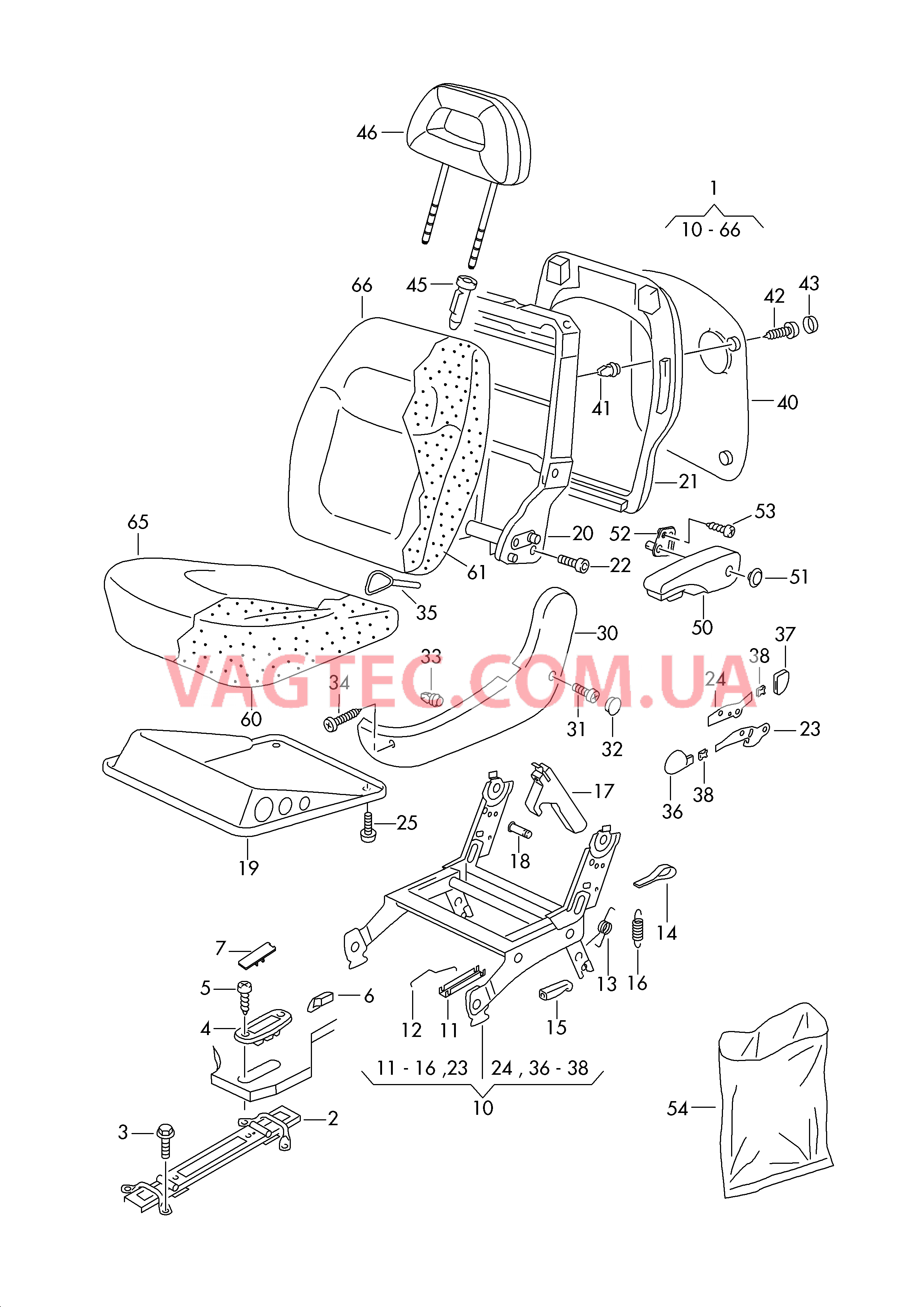 Cиденья, спинки и подголовники в пассажирском салоне  для SEAT Alhambra 2007