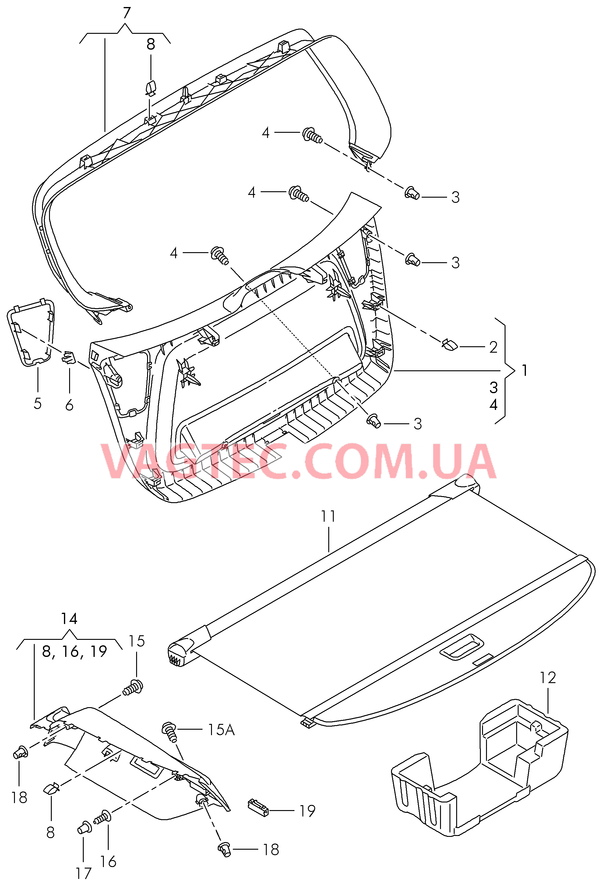 Облицовка крышки багаж. отсека Крышка обшивки багажника  Опора  для SEAT Altea 2009