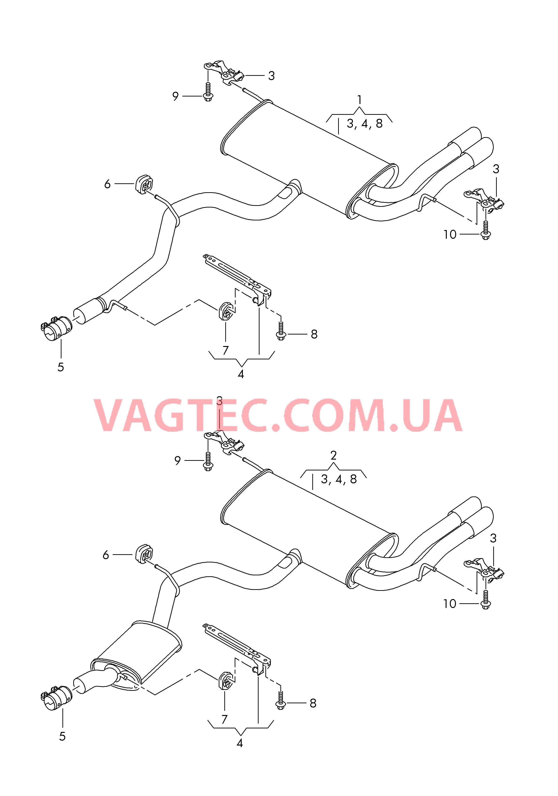 Передний глушитель с задним глушителем  для SEAT Altea 2008