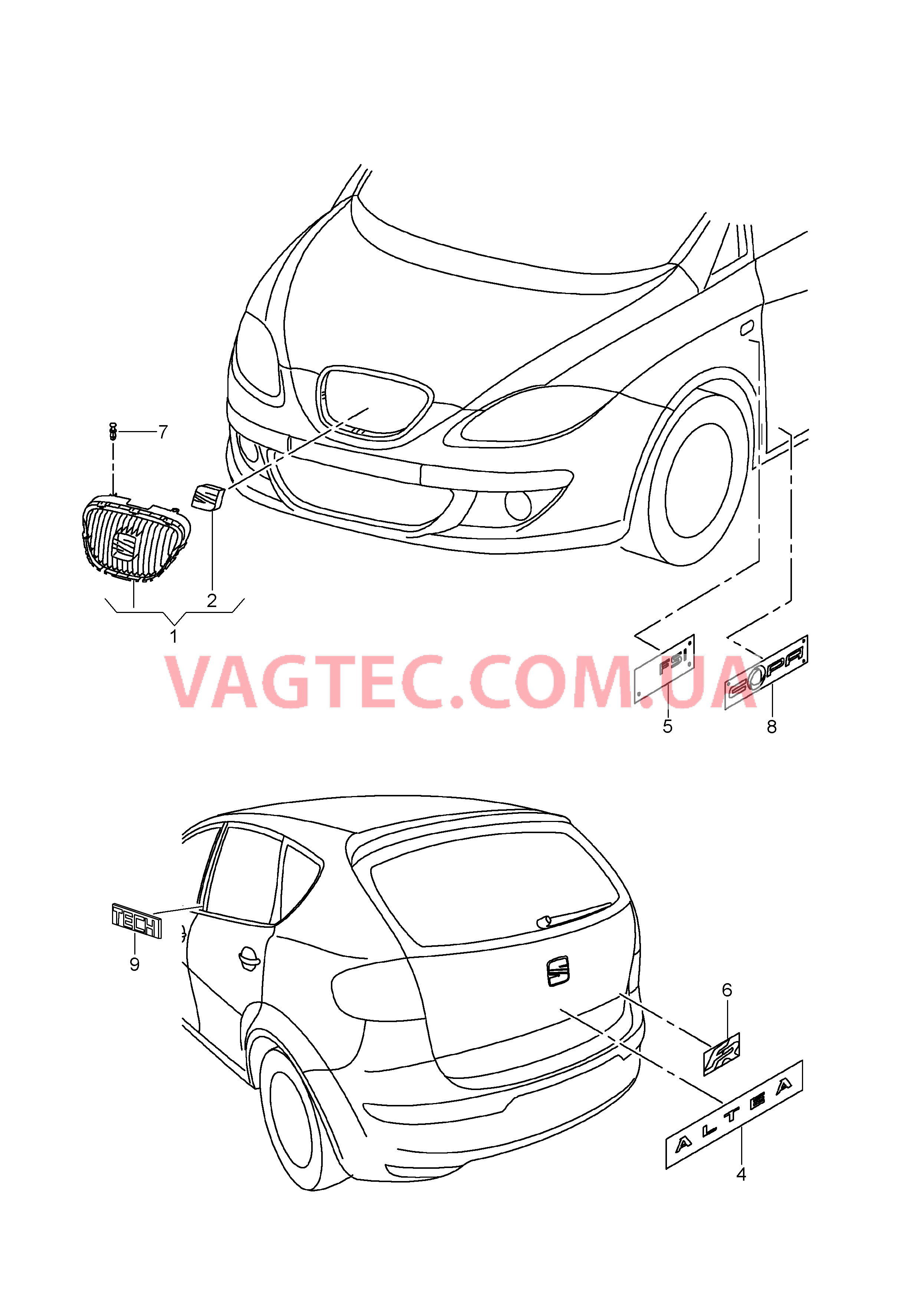 Решётка радиатора Надписи  для SEAT Altea 2011