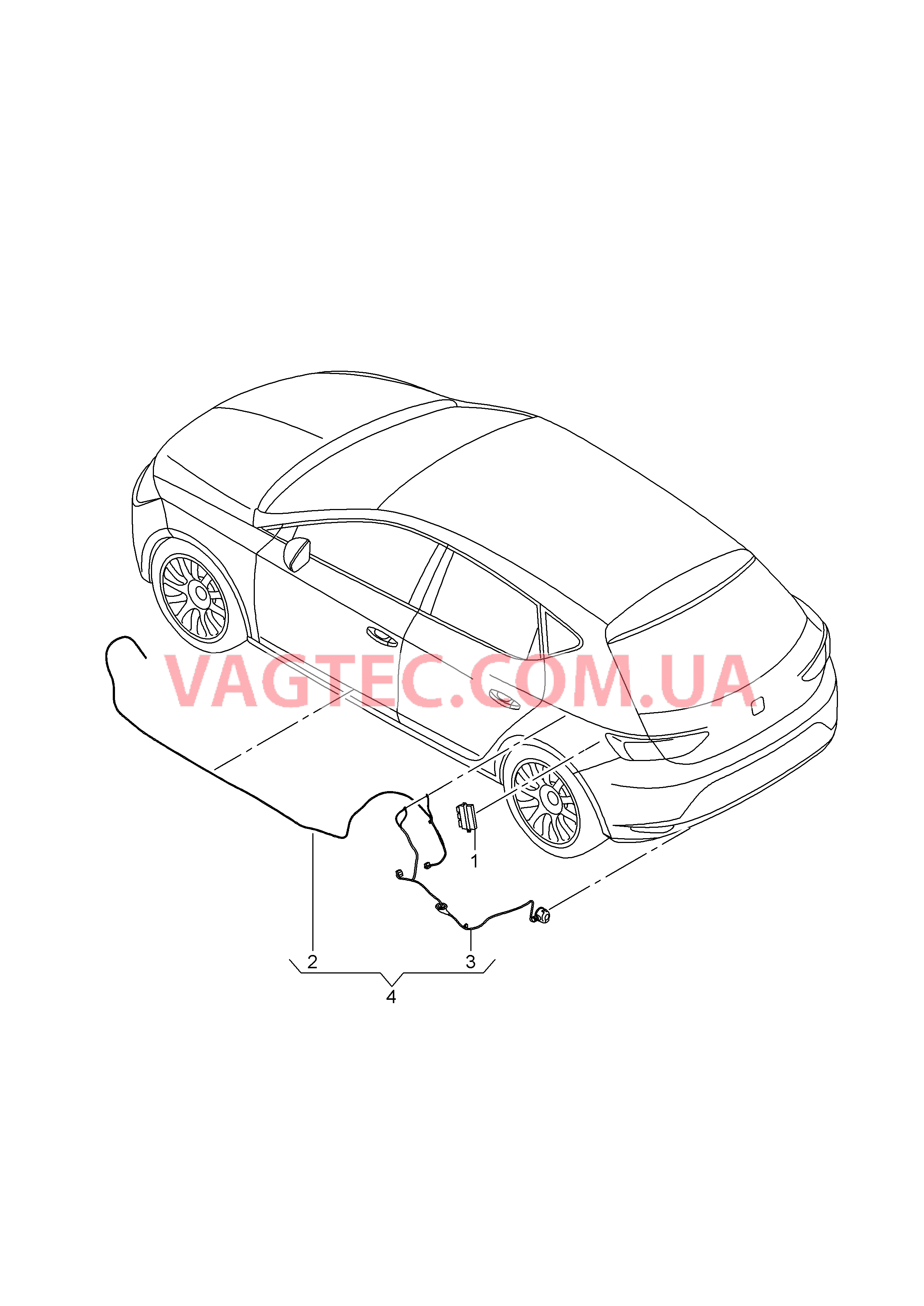 Электрические детали для прицепа   D - 16.09.2013>> - 26.05.2014 ------------------------------ для SEAT Leon 2014