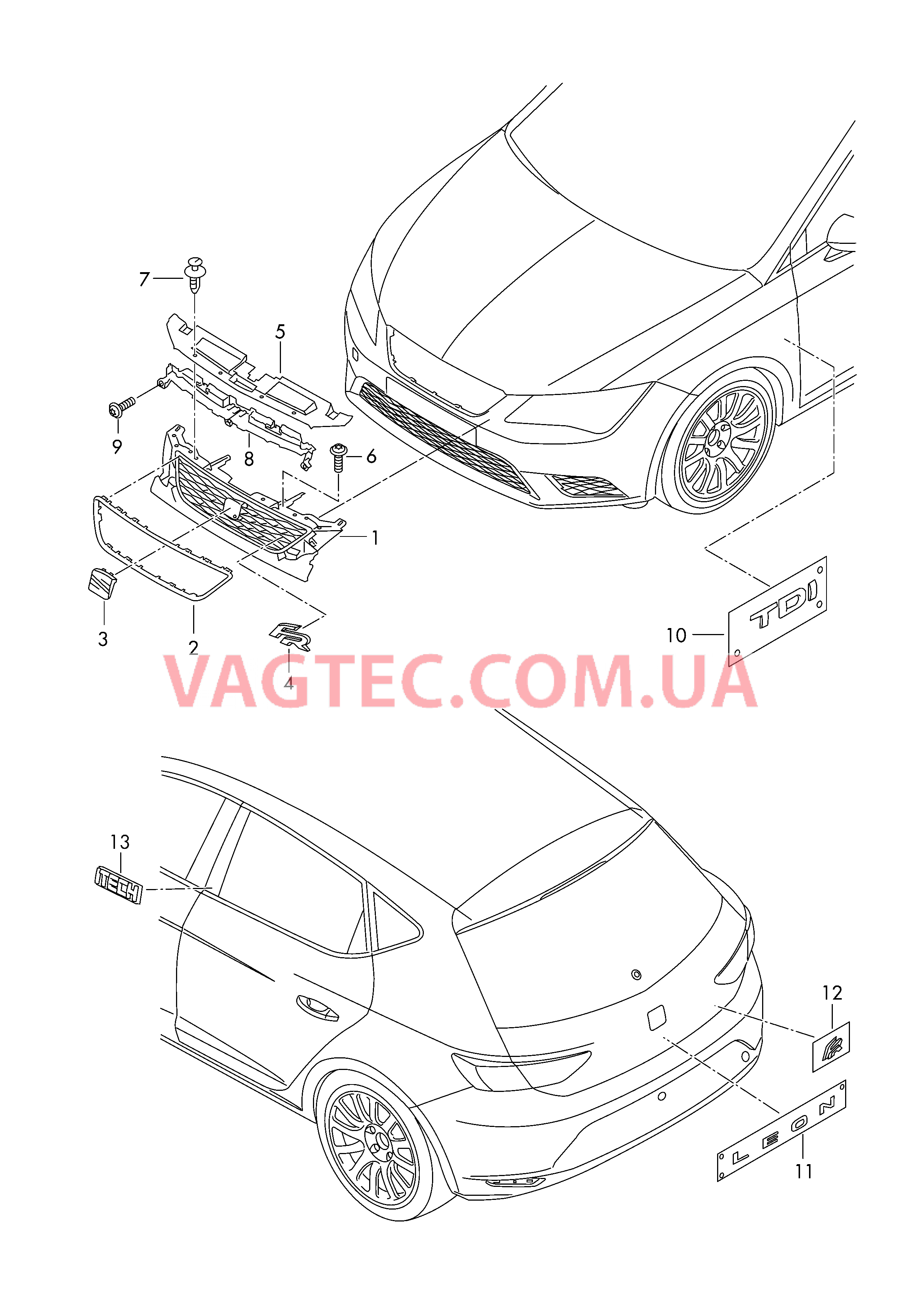 Решётка радиатора Надписи  для SEAT Leon 2015