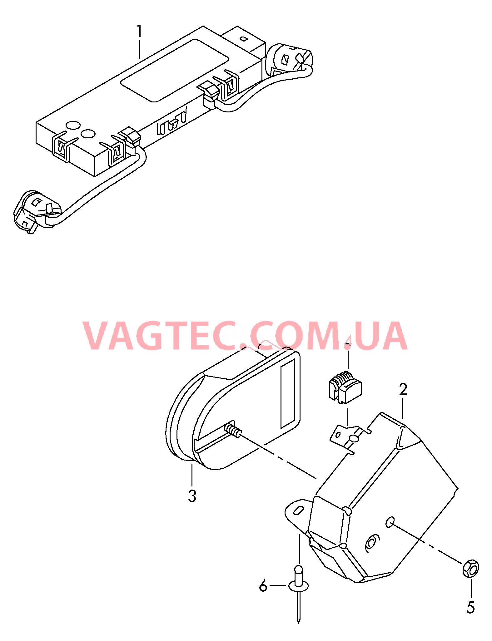 Противоугонная система  для VOLKSWAGEN Scirocco 2009