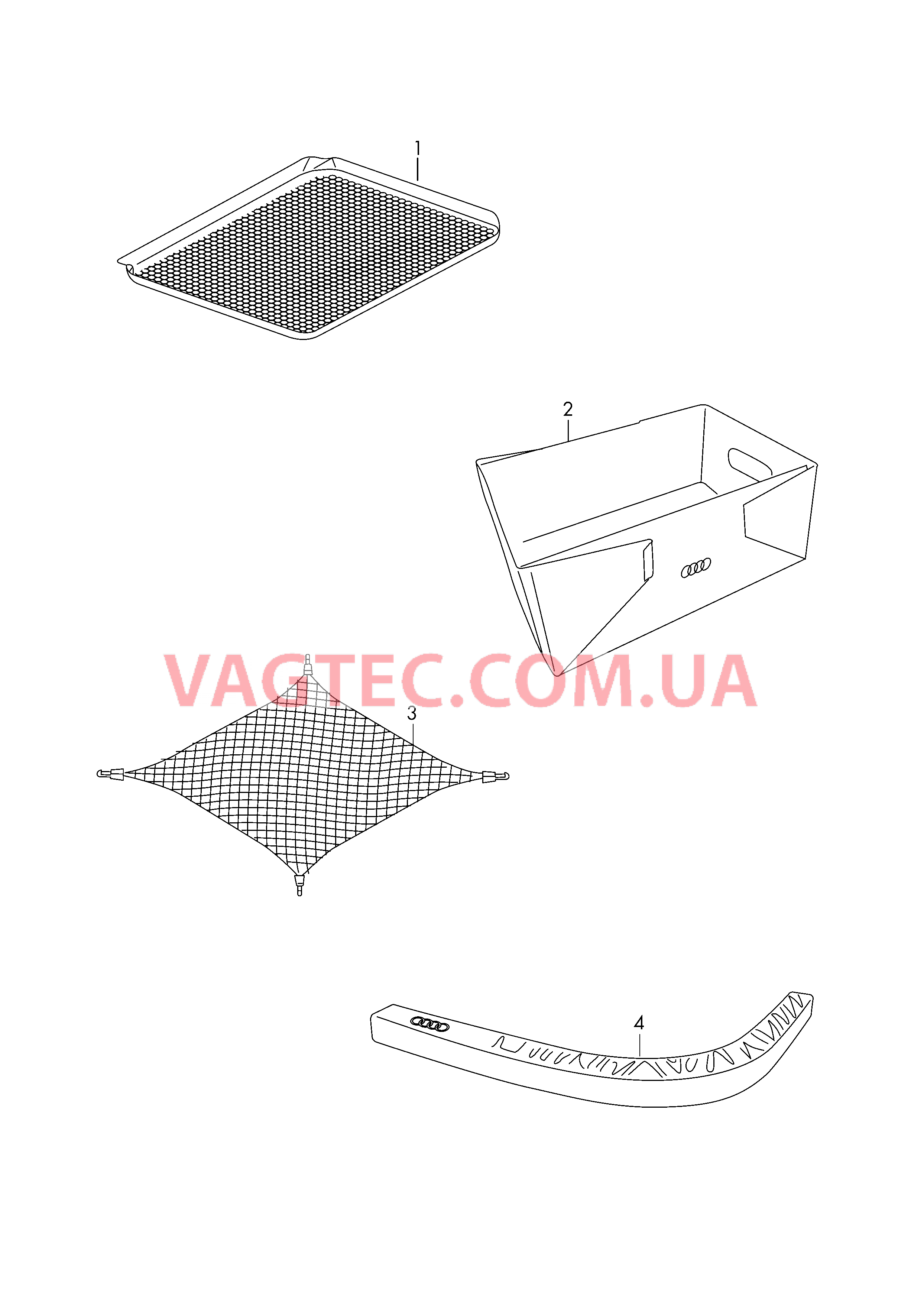 Оригинальные аксессуары для багажного отсека  для AUDI TT 2018