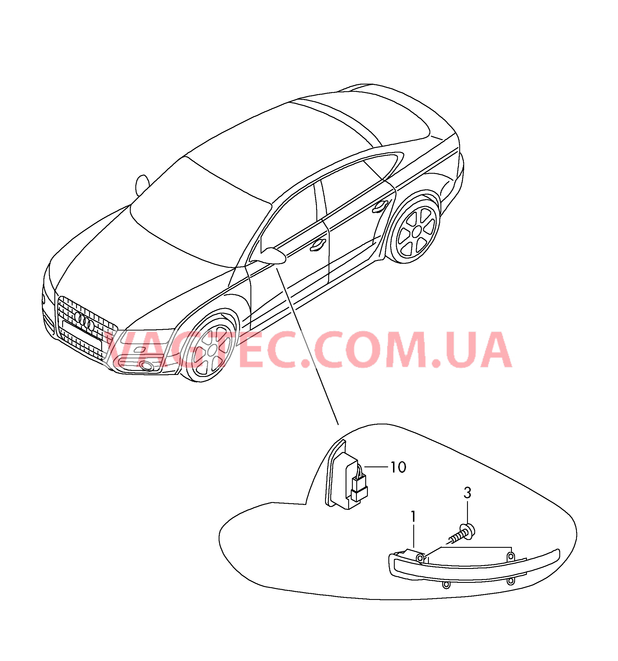 Фонарь указателя поворота AUDI A7  Наружные зеркала AUDI A7  Индикатор асс. смены полосы AUDI A7   для AUDI A7 2011