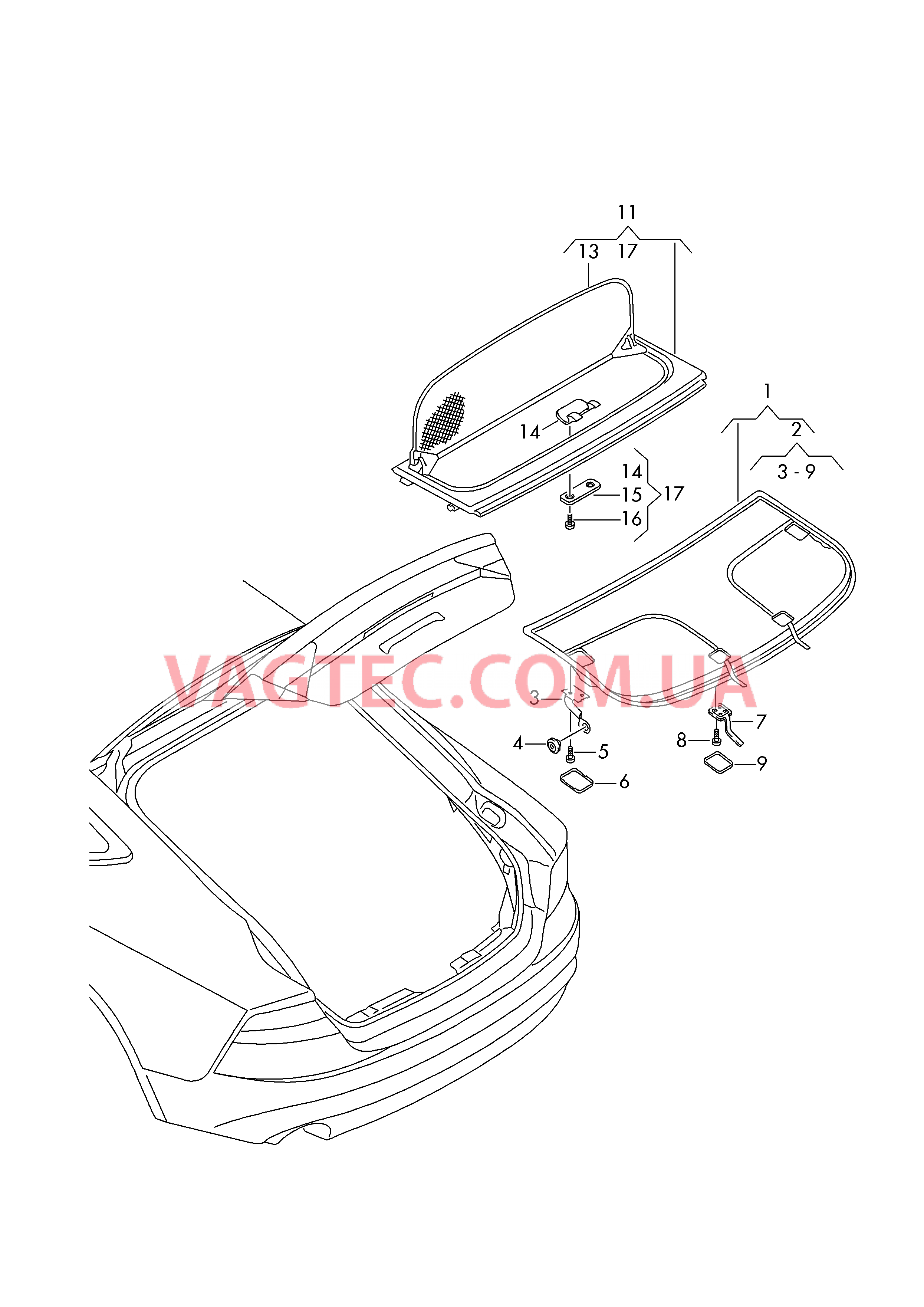 Кожух багажника  для AUDI RS5C 2018