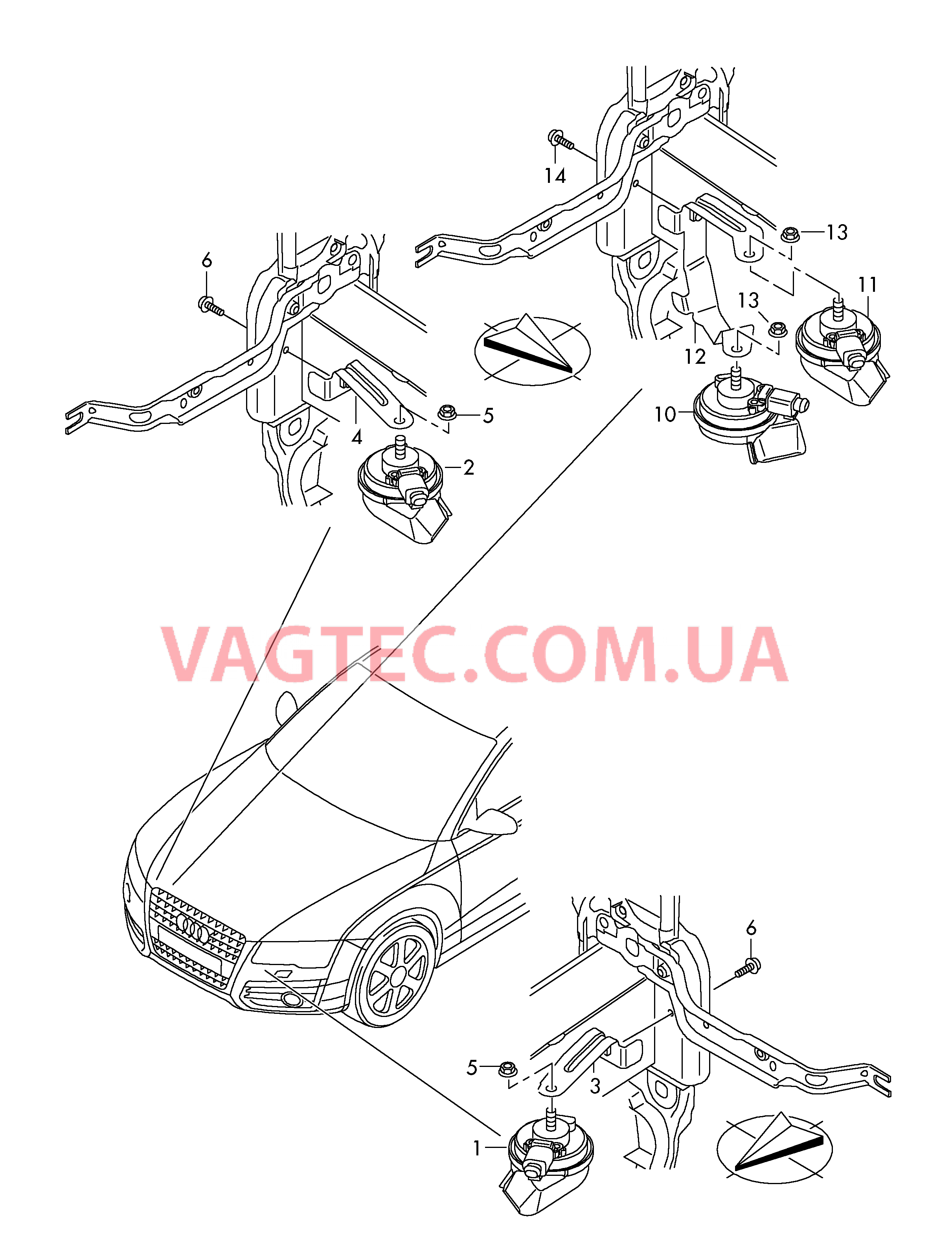 Звуковой сигнал  D             >> - 26.11.2012 для AUDI A6Q 2014