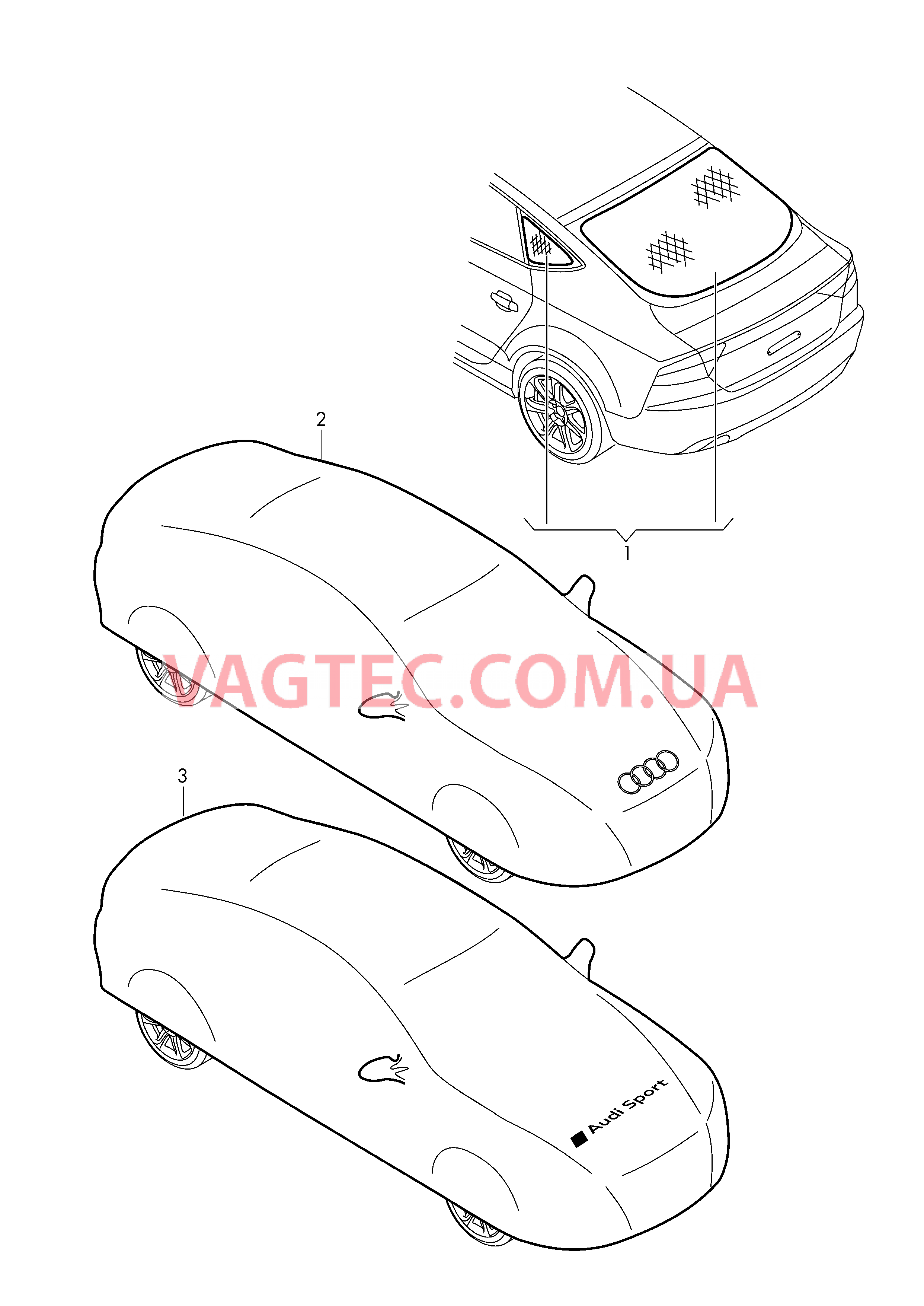 Оригинальные аксессуары Защита от дневного света Тент  для AUDI A7 2017
