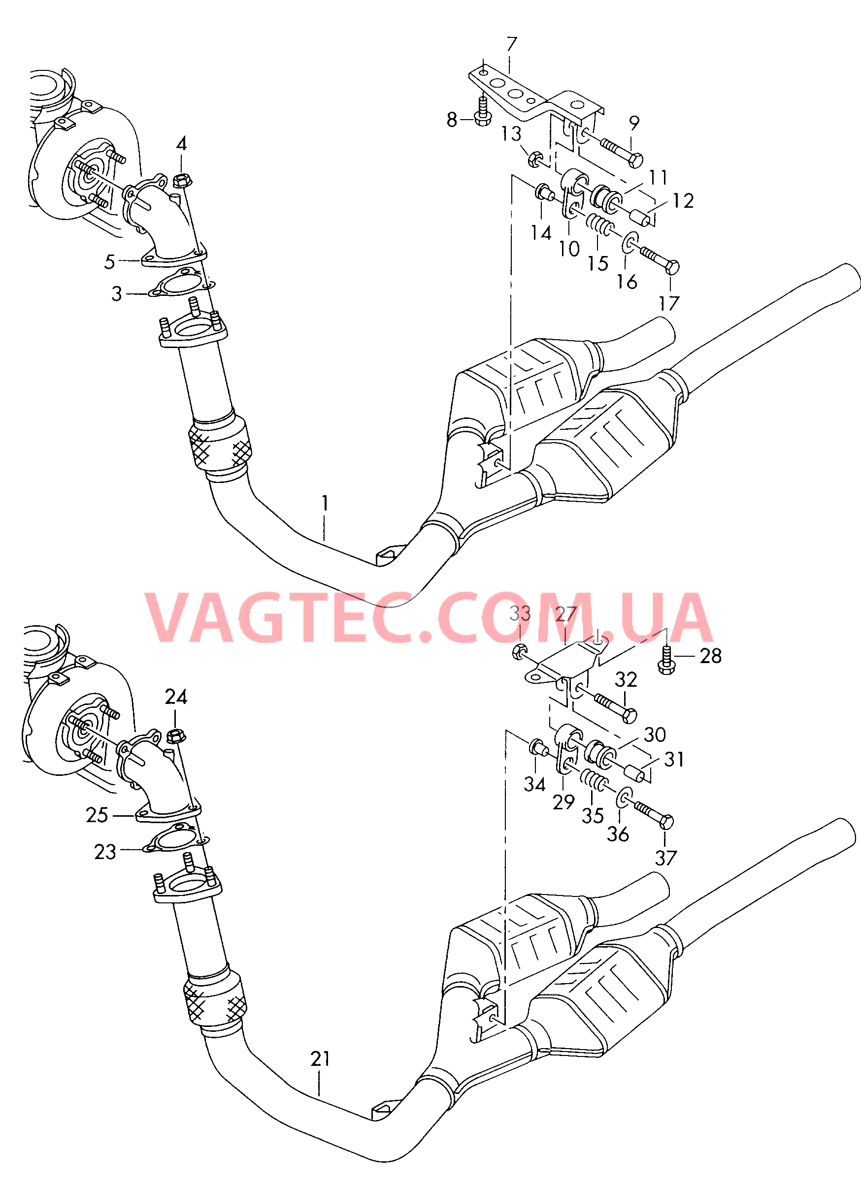 Труба выпуска ОГ с нейтрализат Промежуточная труба  для VOLKSWAGEN Passat 2000-1