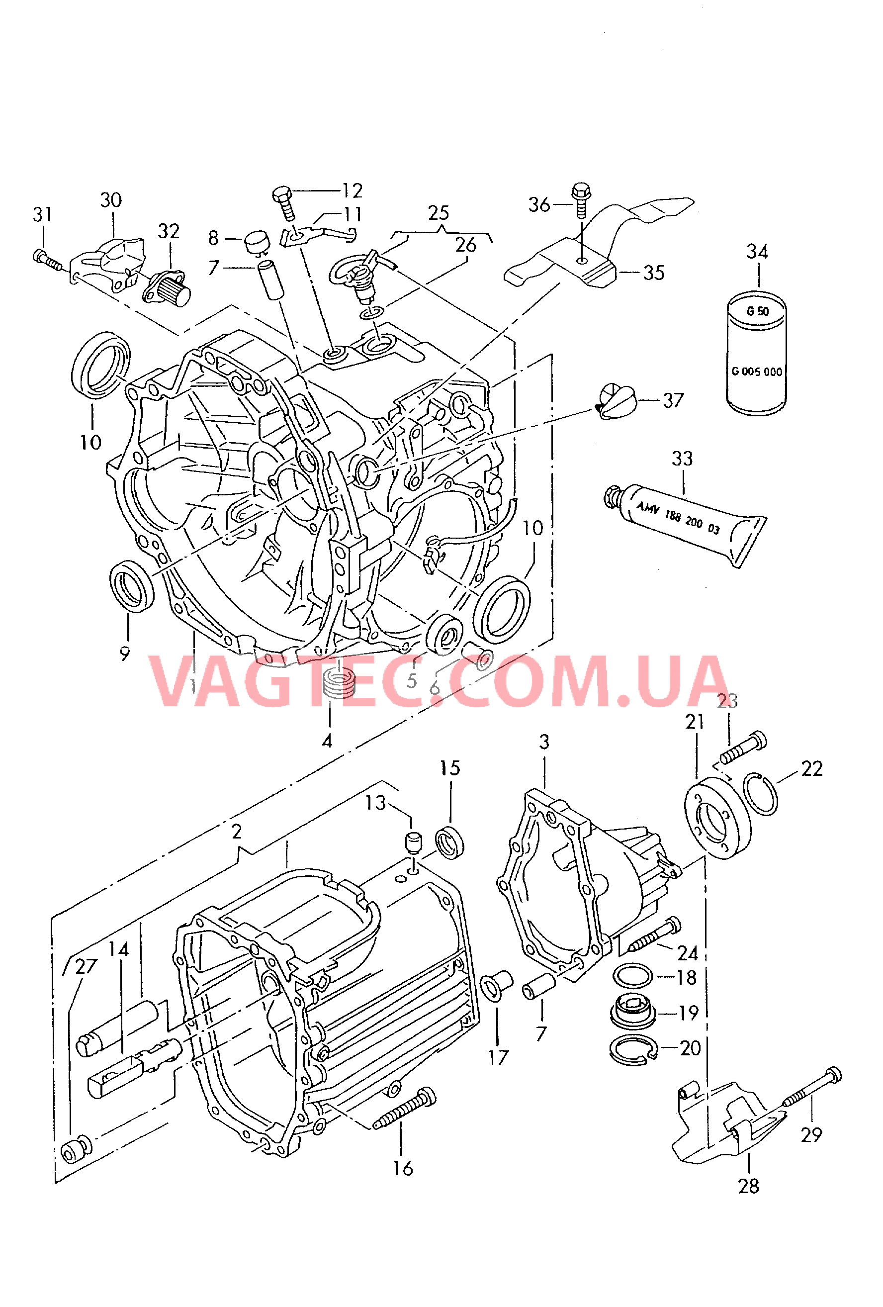 Картер коробки передач для 5-ступ. механической КП  для VOLKSWAGEN Passat 2000-1
