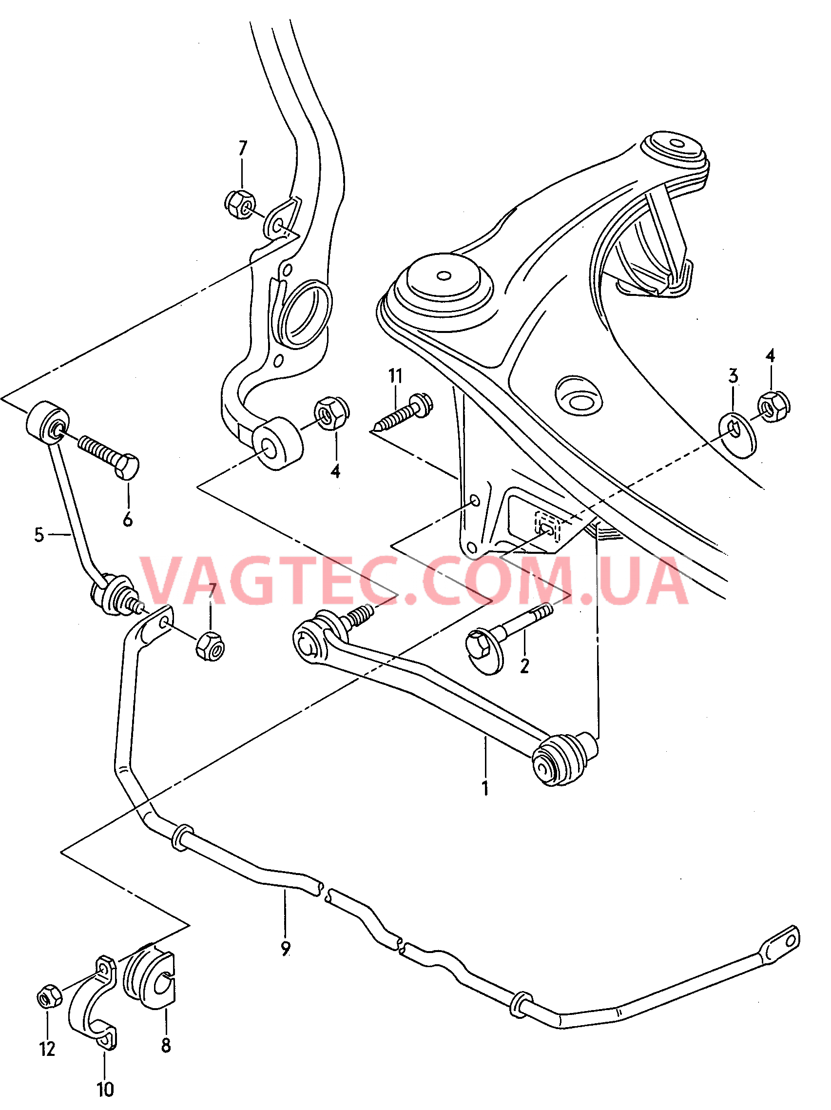 Поперечная рулевая тяга Тяга, соединительная  для AUDI RS4 2002