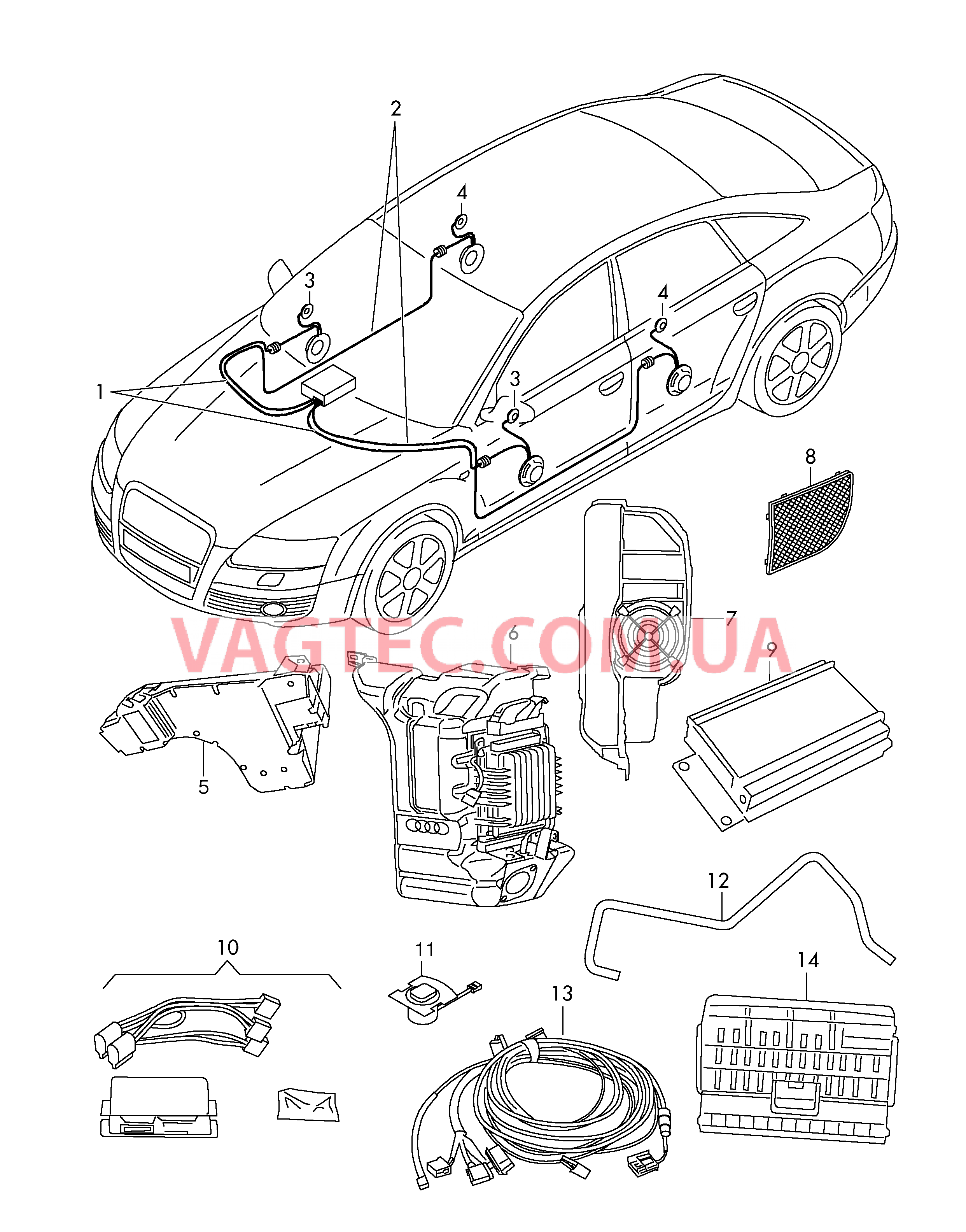  AUDI A6 Оригинальные аксессуары Громкоговоритель Накладка на громкоговоритель Усилитель Детали не в сборе   для AUDI A6 2001