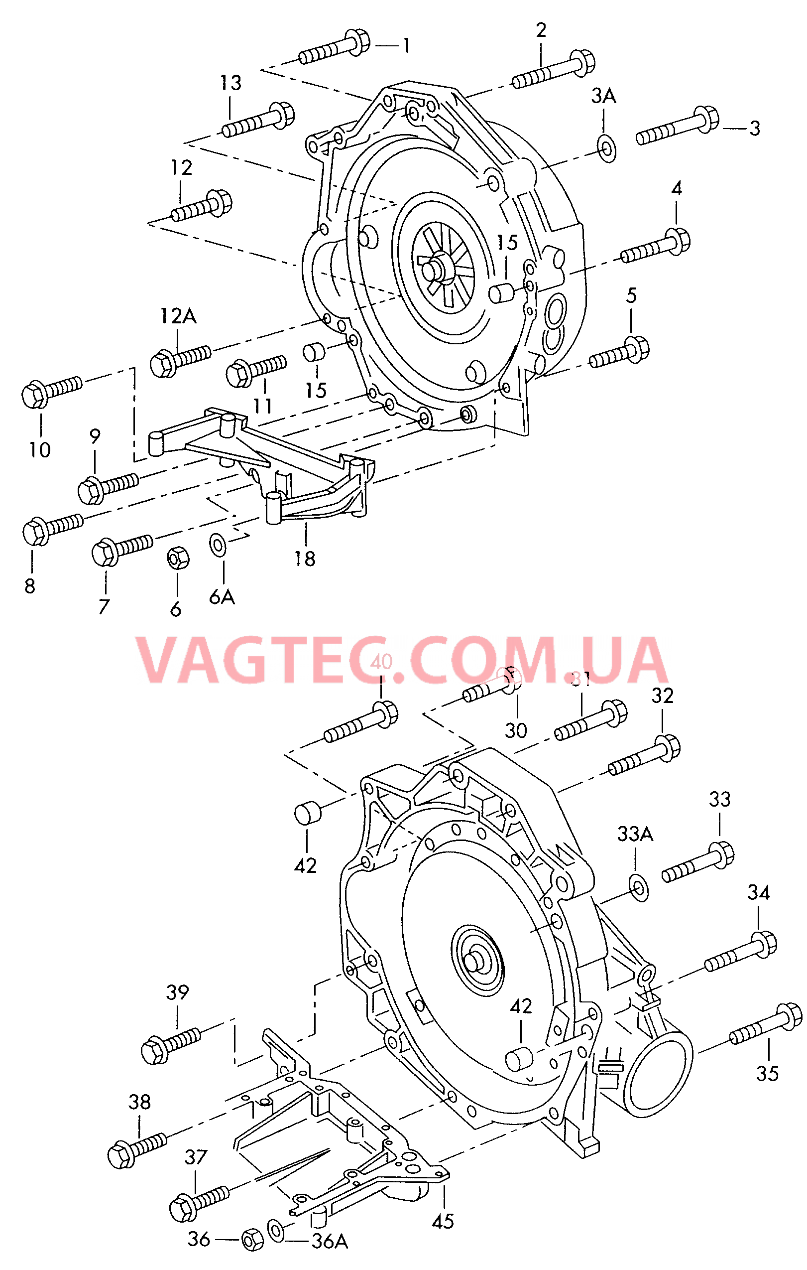 Детали крепления для двигателя и КП  для АКП  для AUDI A6Q 2003