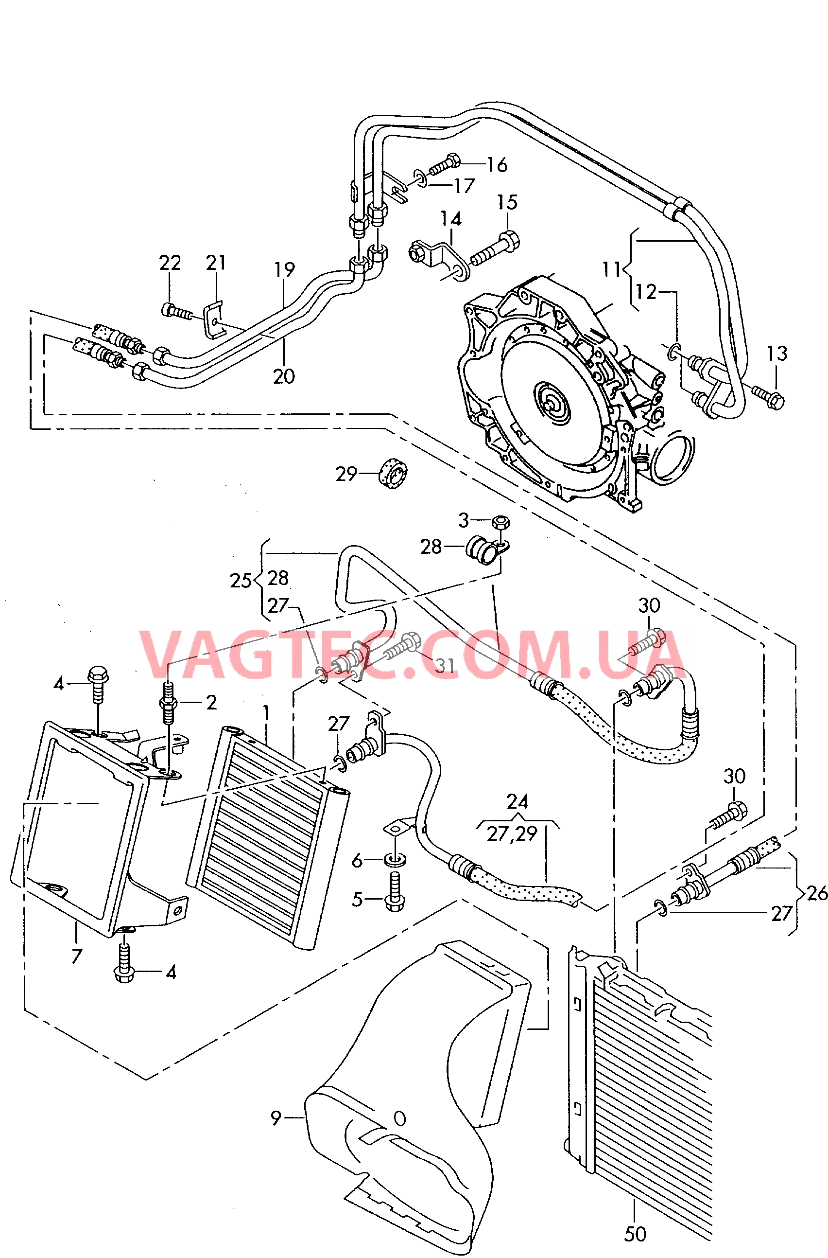 Напорный маслопровод для охлаждения масла коробки передач  для а/м с масляным радиатором для 5-ступенчатой АКП  для AUDI A6Q 2000