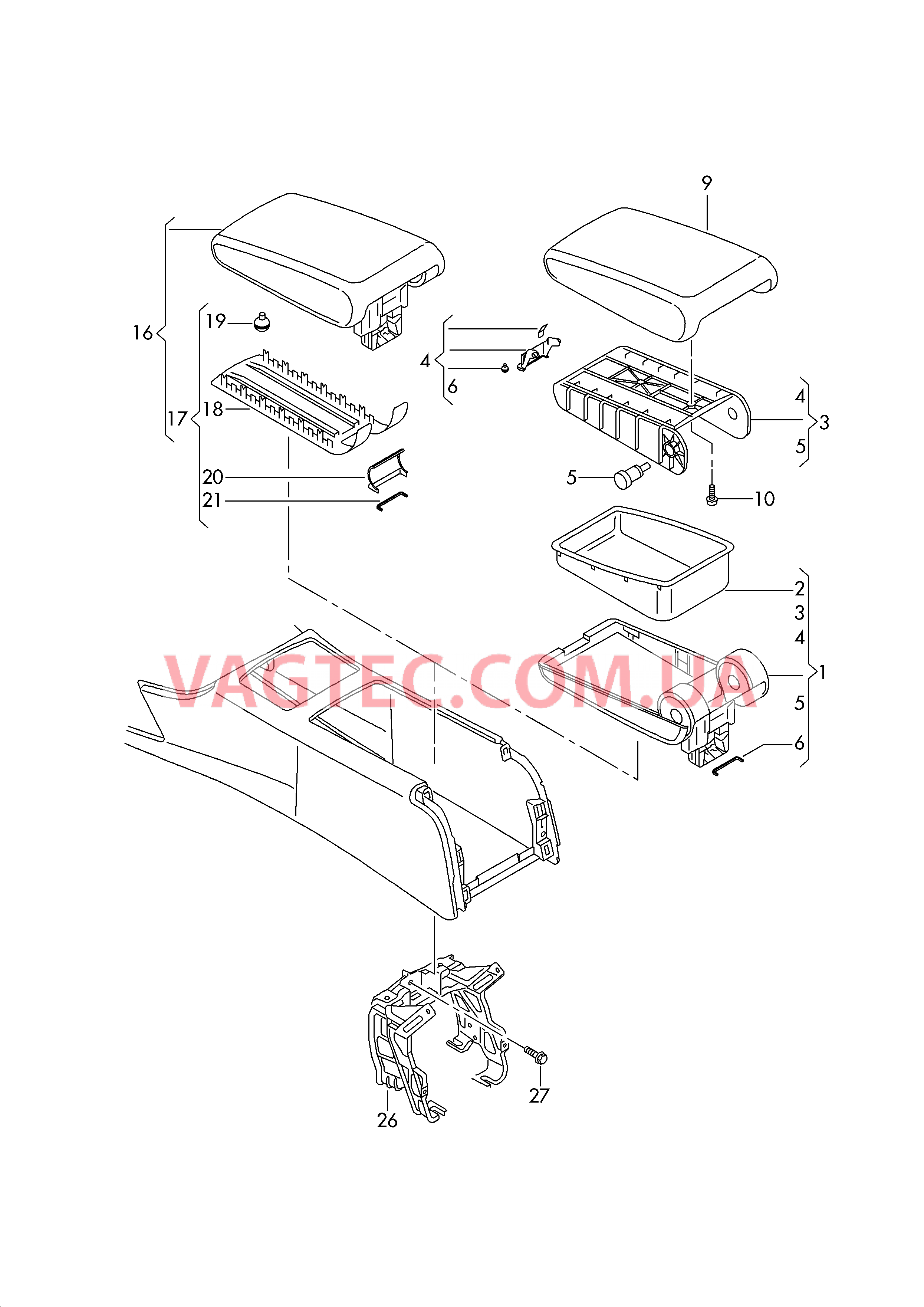 Подлокотник  для AUDI A6 2017