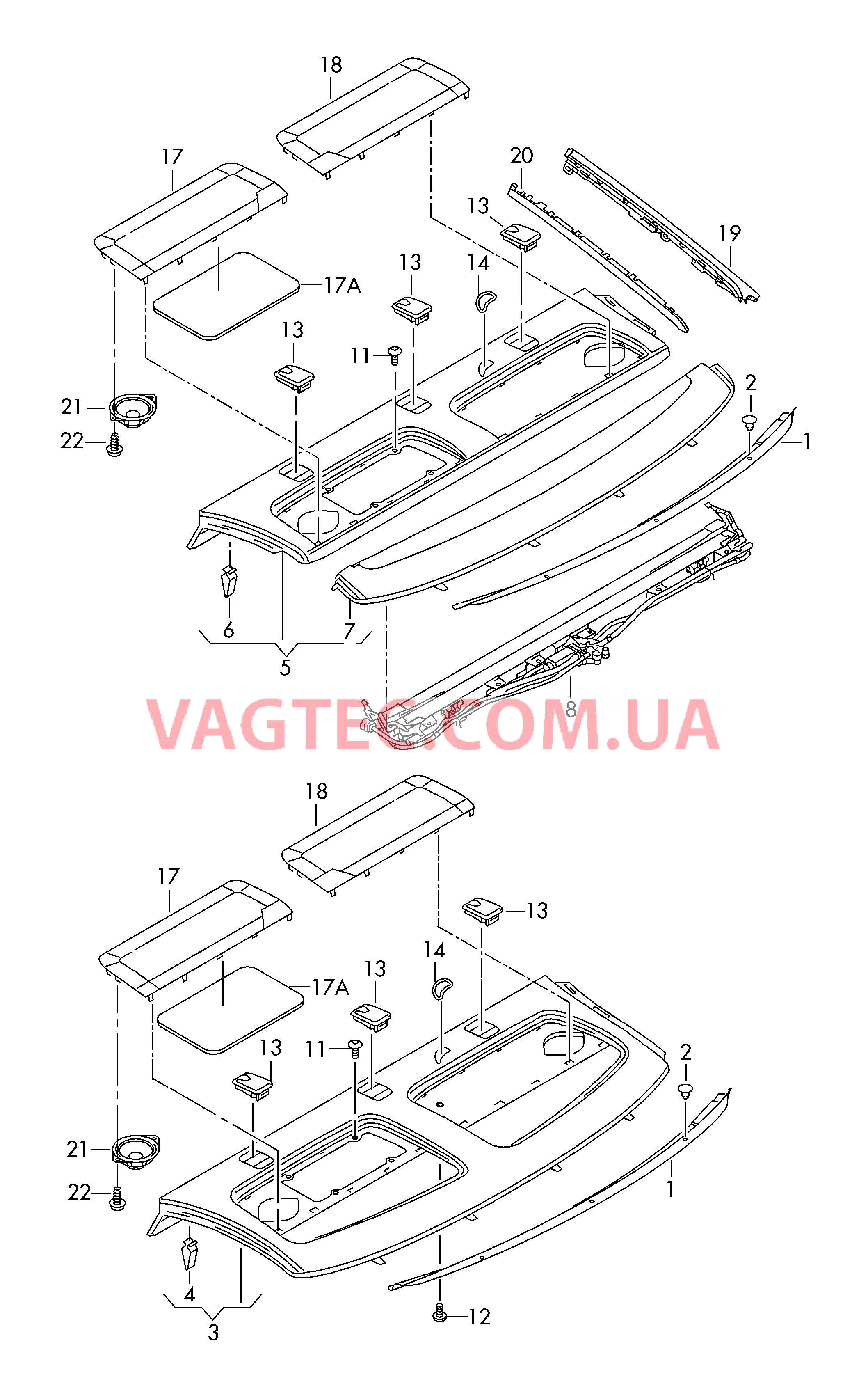 Обивка задней полки .  для AUDI A6 2015