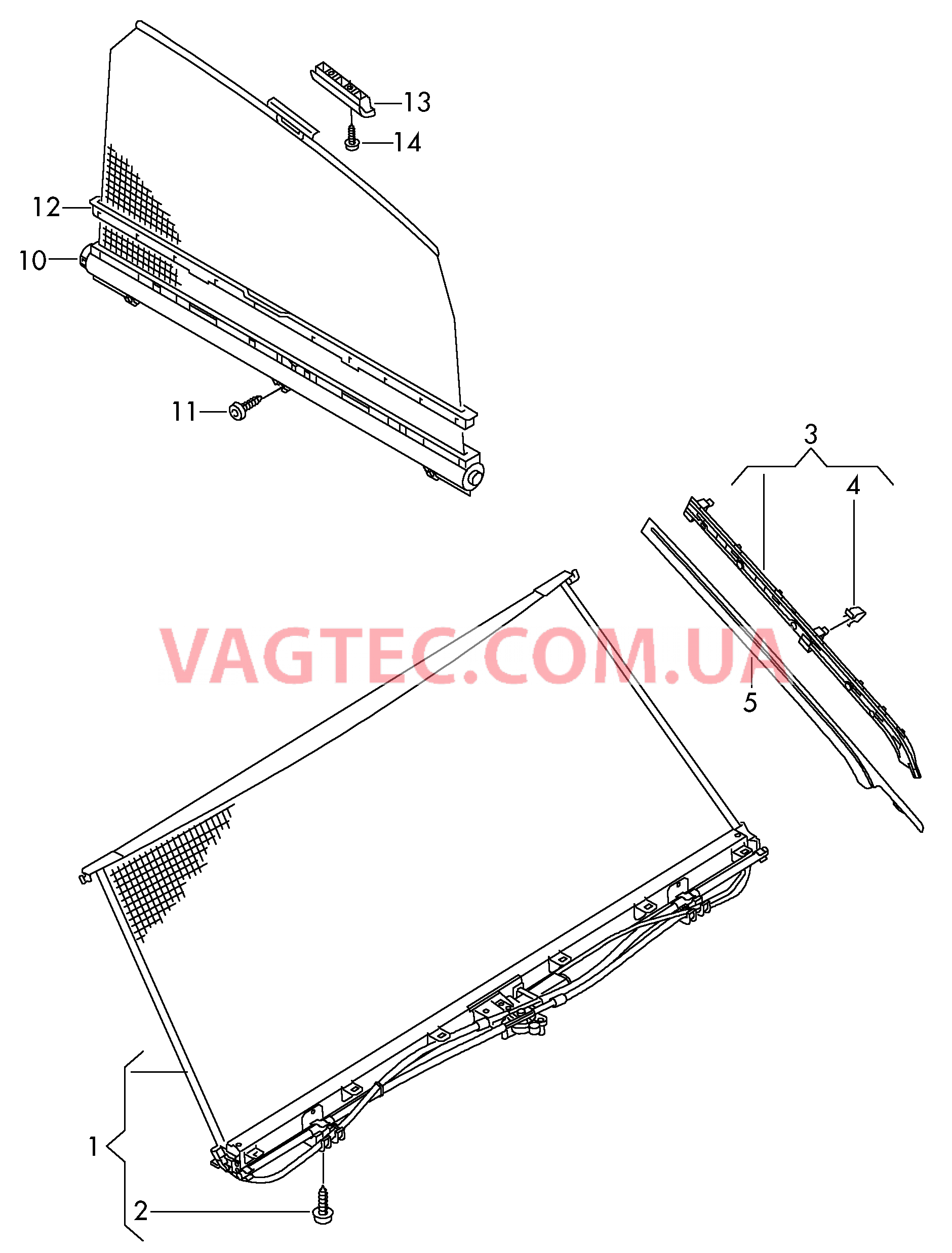Шторка солнцезащитная  для AUDI A6 2015