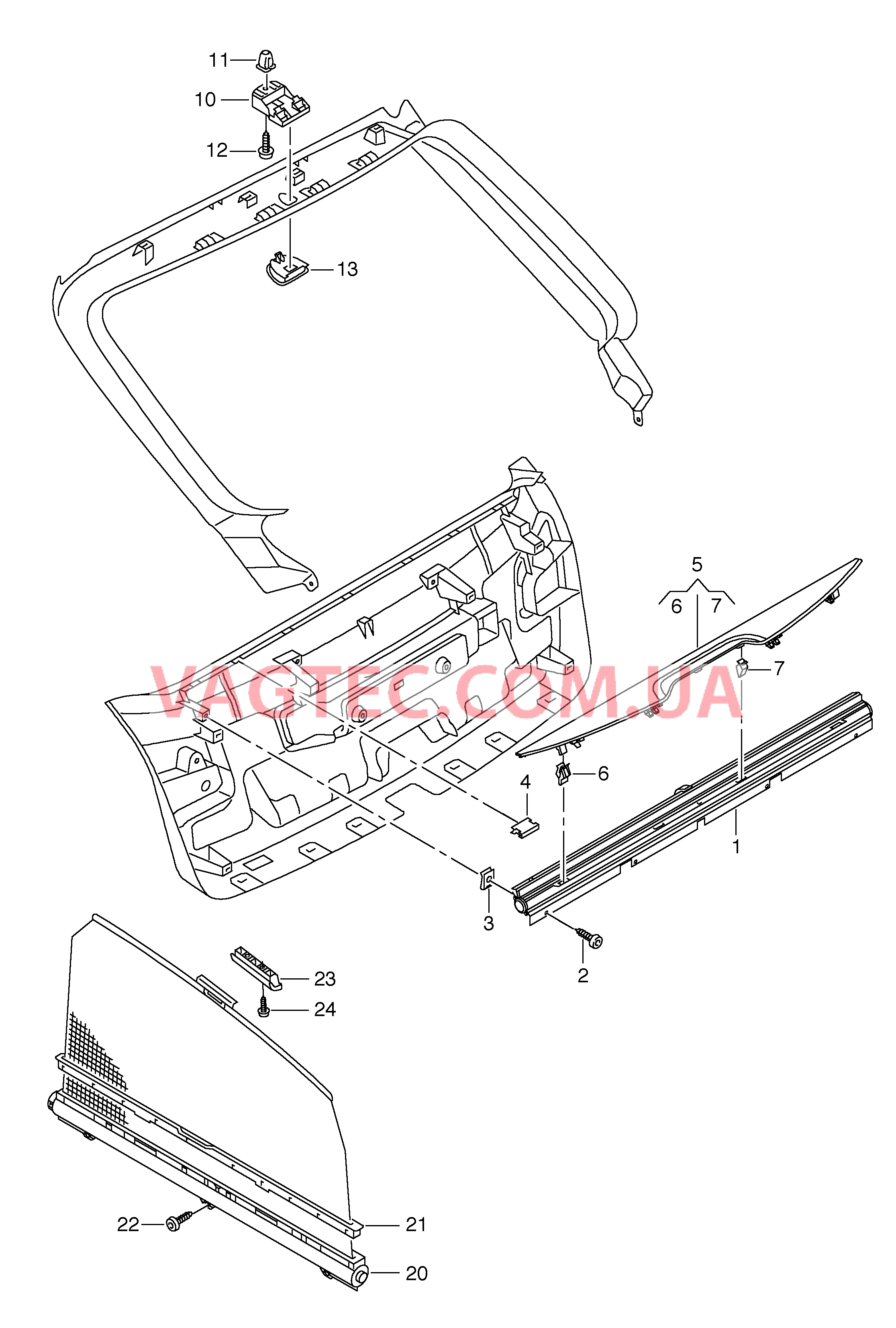 Шторка солнцезащитная  для AUDI A6Q 2015