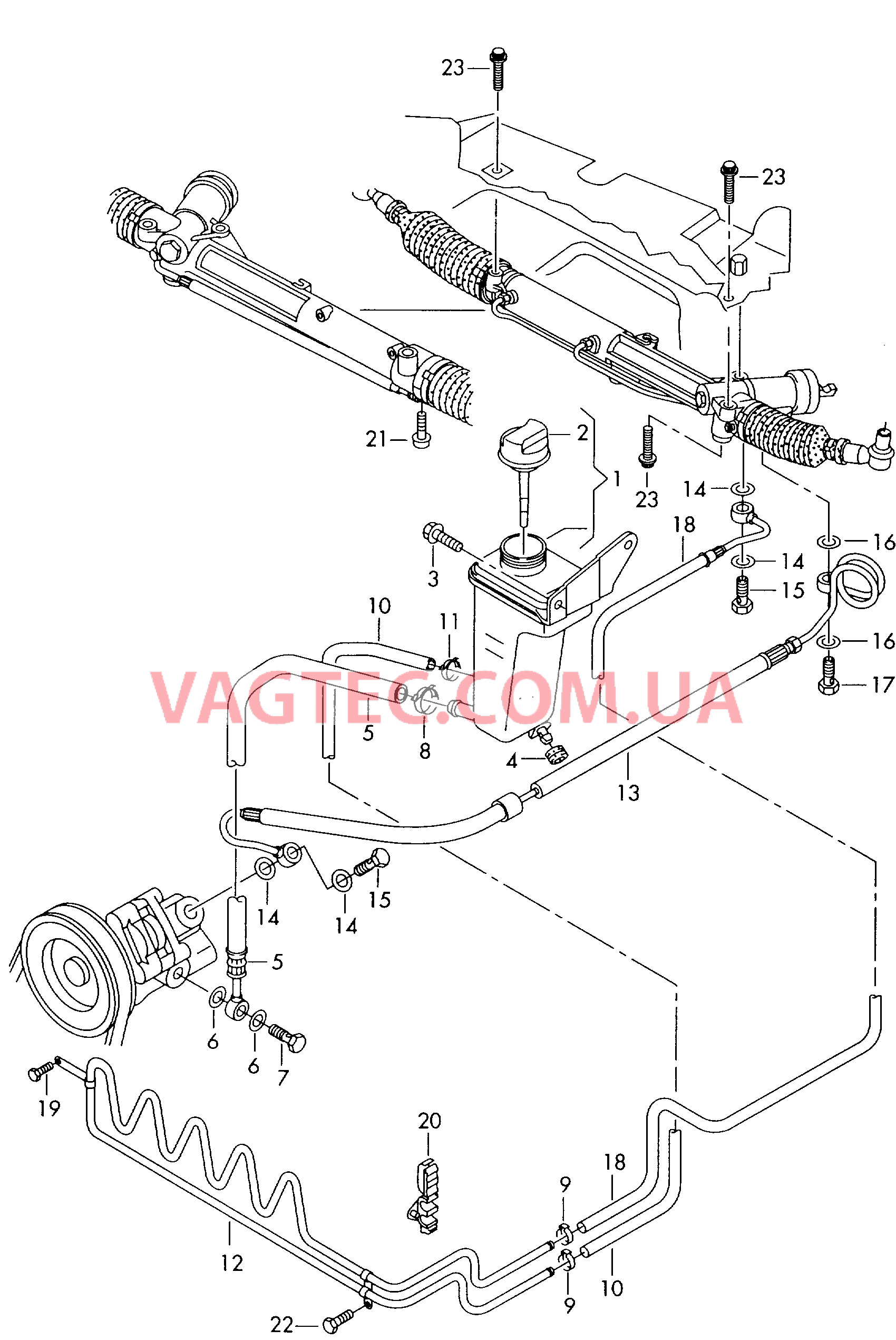 Масляный бачок с соединительными деталями, шлангами  для AUDI A6Q 2004