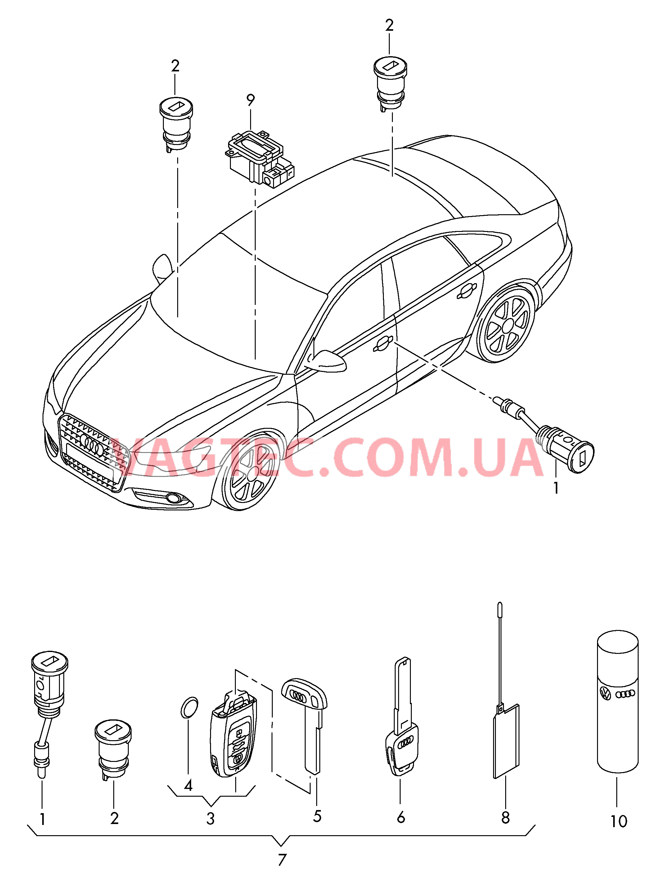 Личинка замка Ключ  для AUDI A6 2011-1