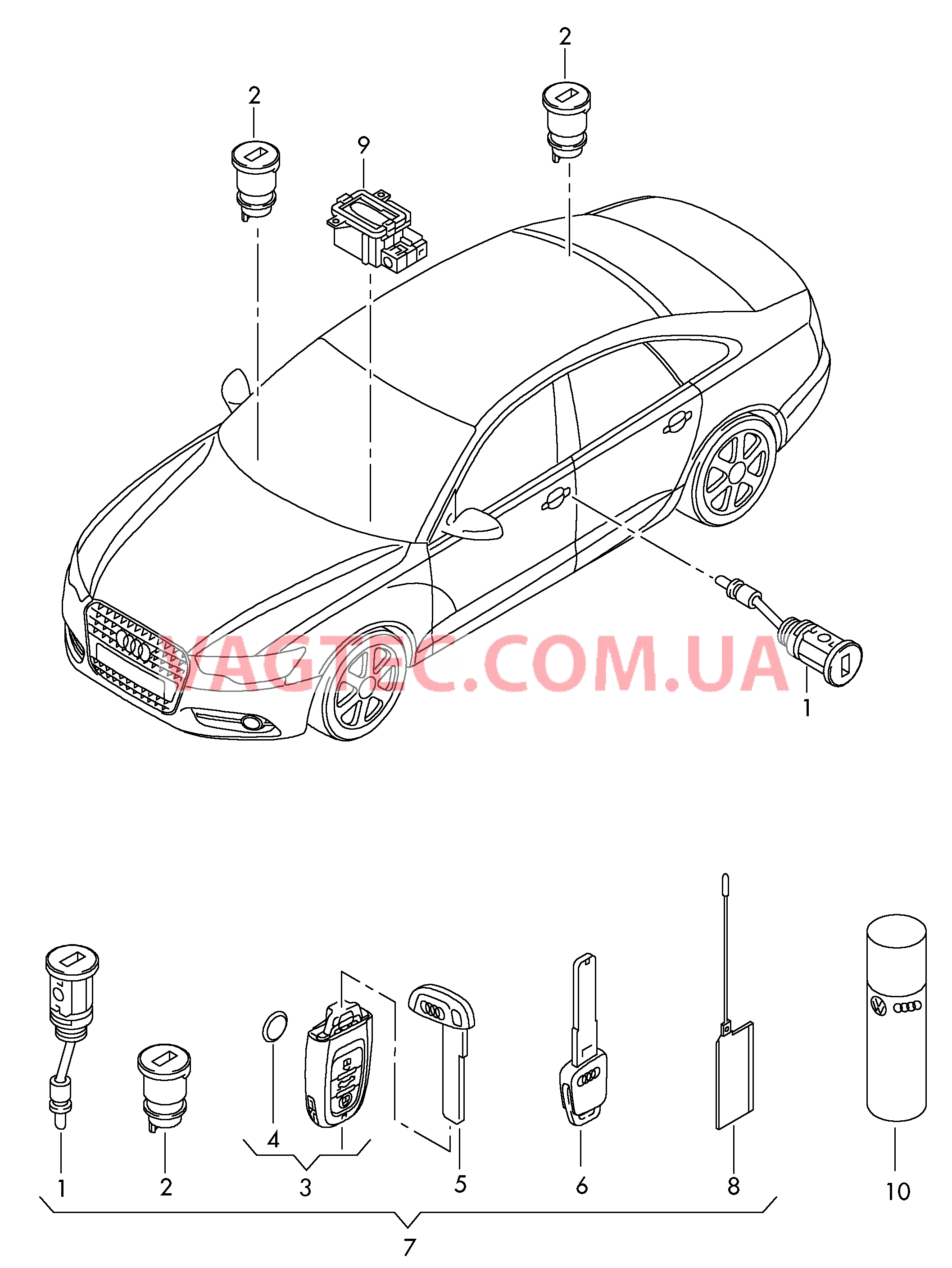 Личинка замка Ключ  для AUDI A6 2012