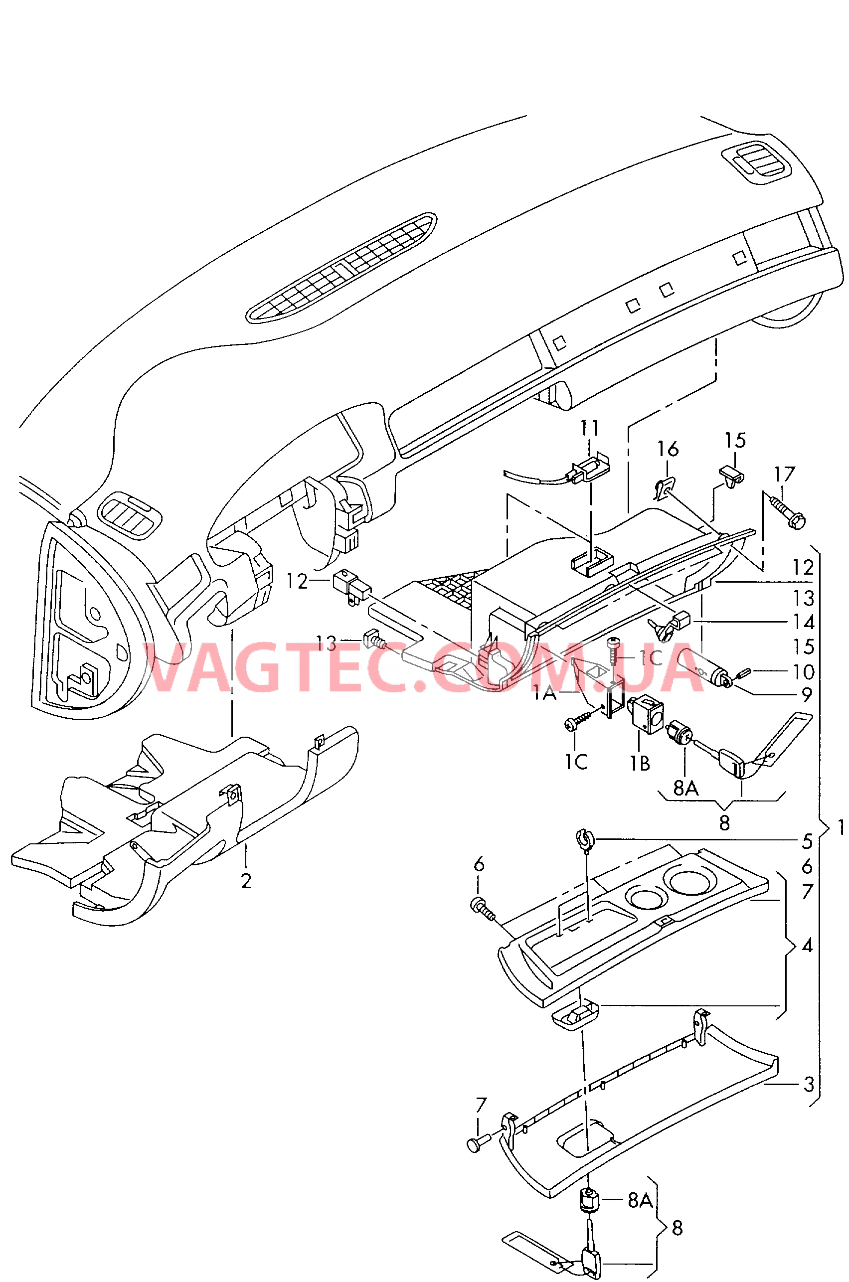 Вещевой ящик  для AUDI A6AR 2005