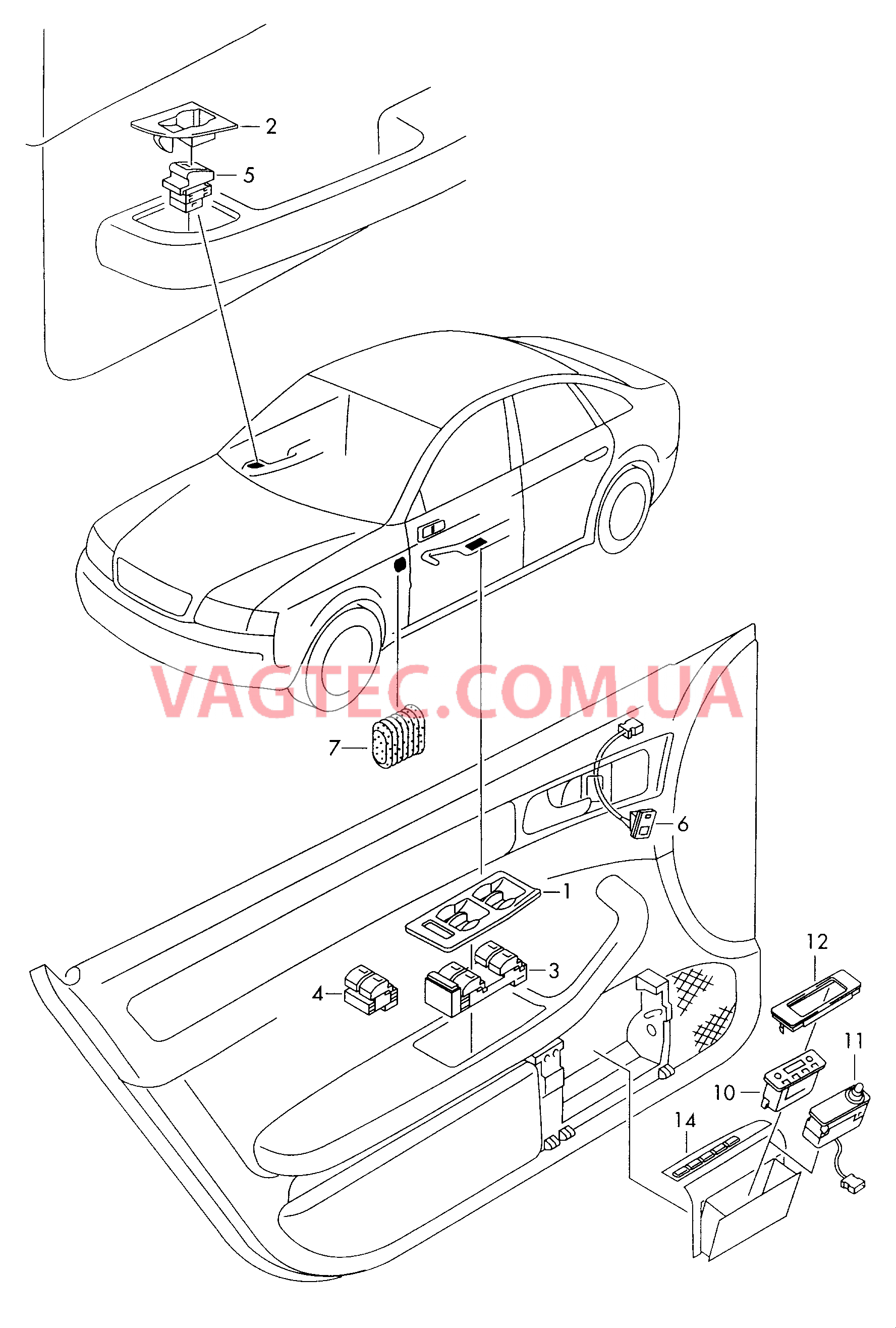 Выключатель в обивке двери  для AUDI A6Q 2004