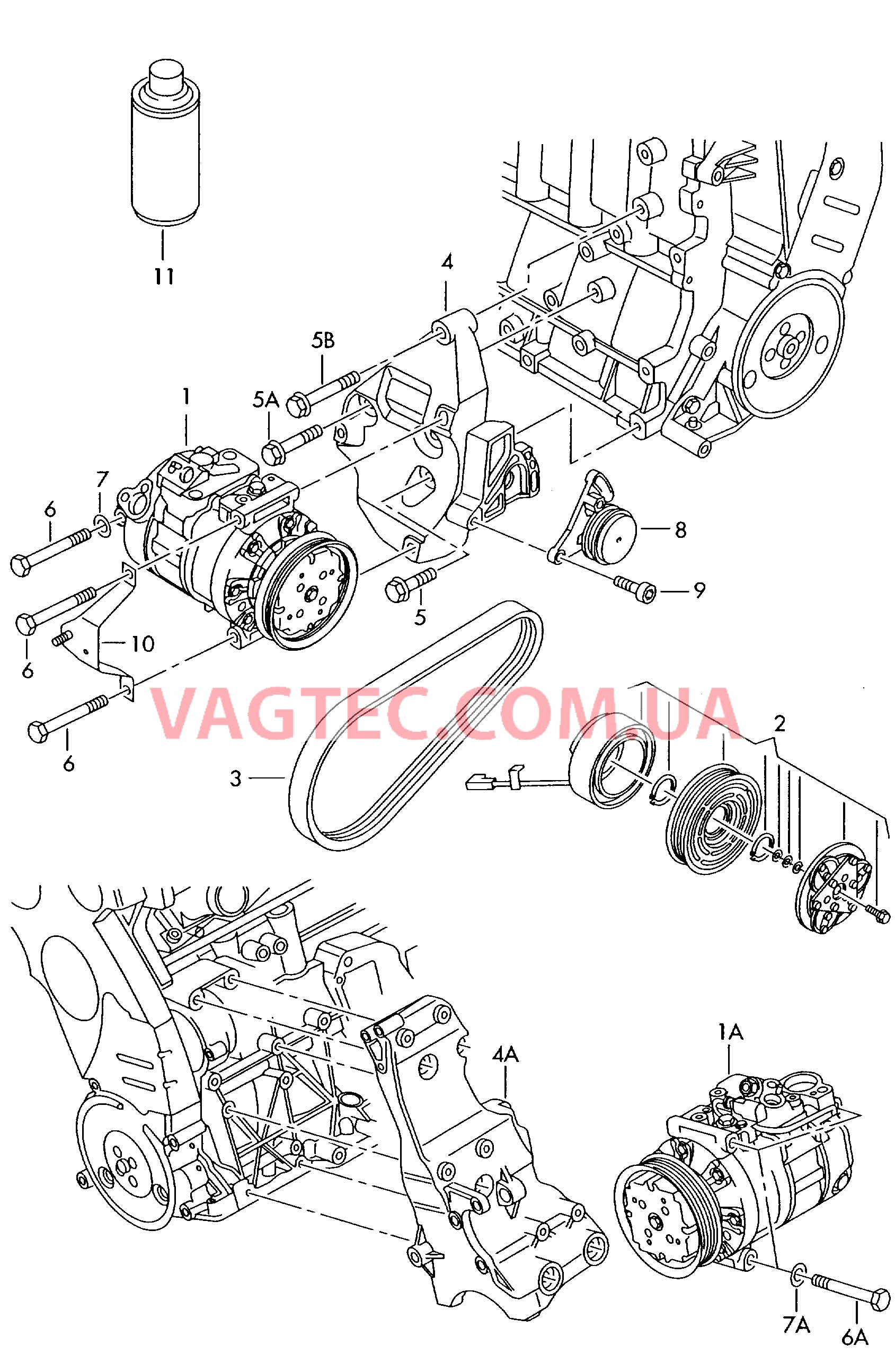 Компрессор климатической уст. Детали соединительные и крепежные для компрессора  для AUDI A6 2004