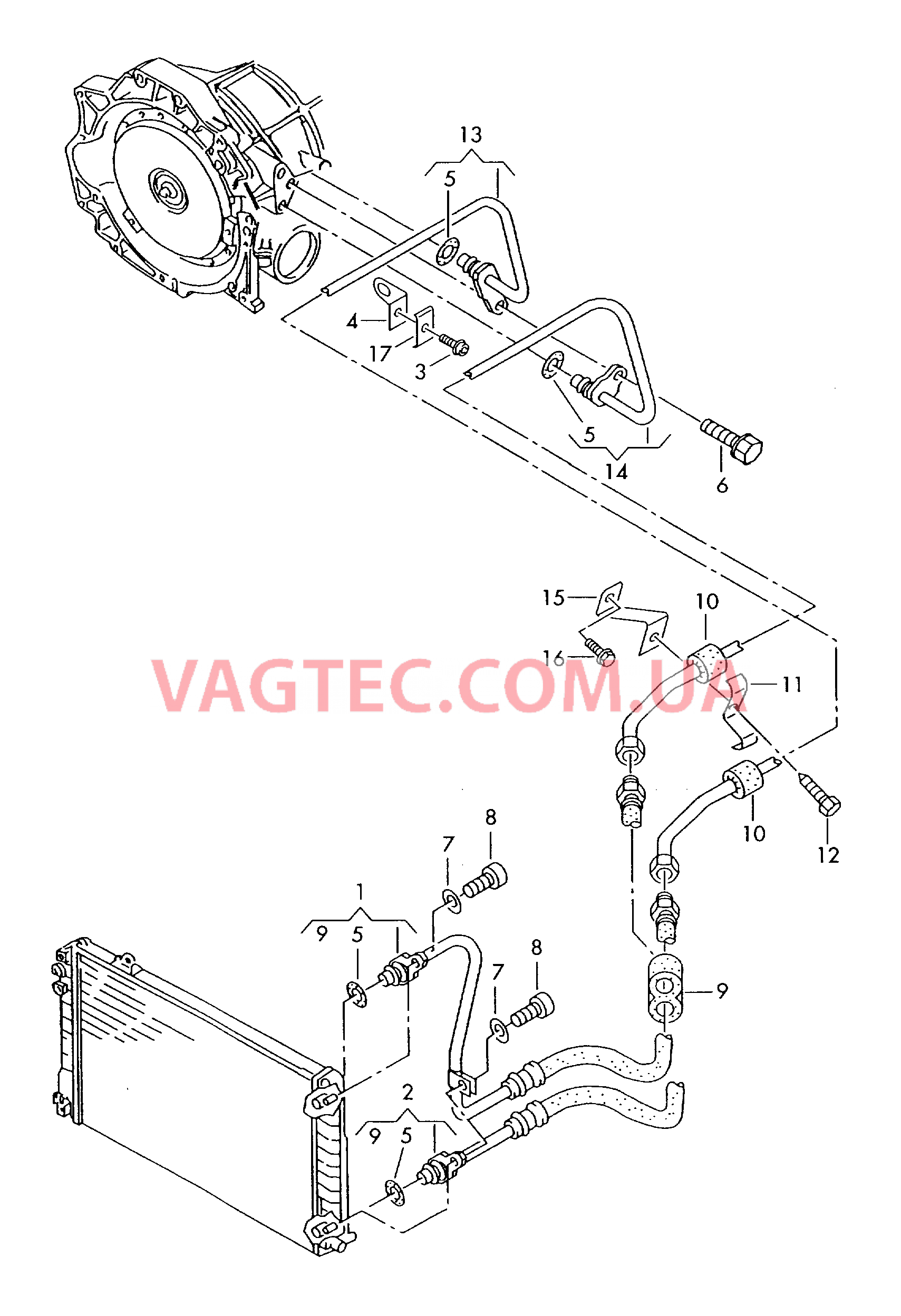 Напорный маслопровод для охлаждения масла коробки передач  для 5-ступенчатой АКП  для AUDI A6 2002