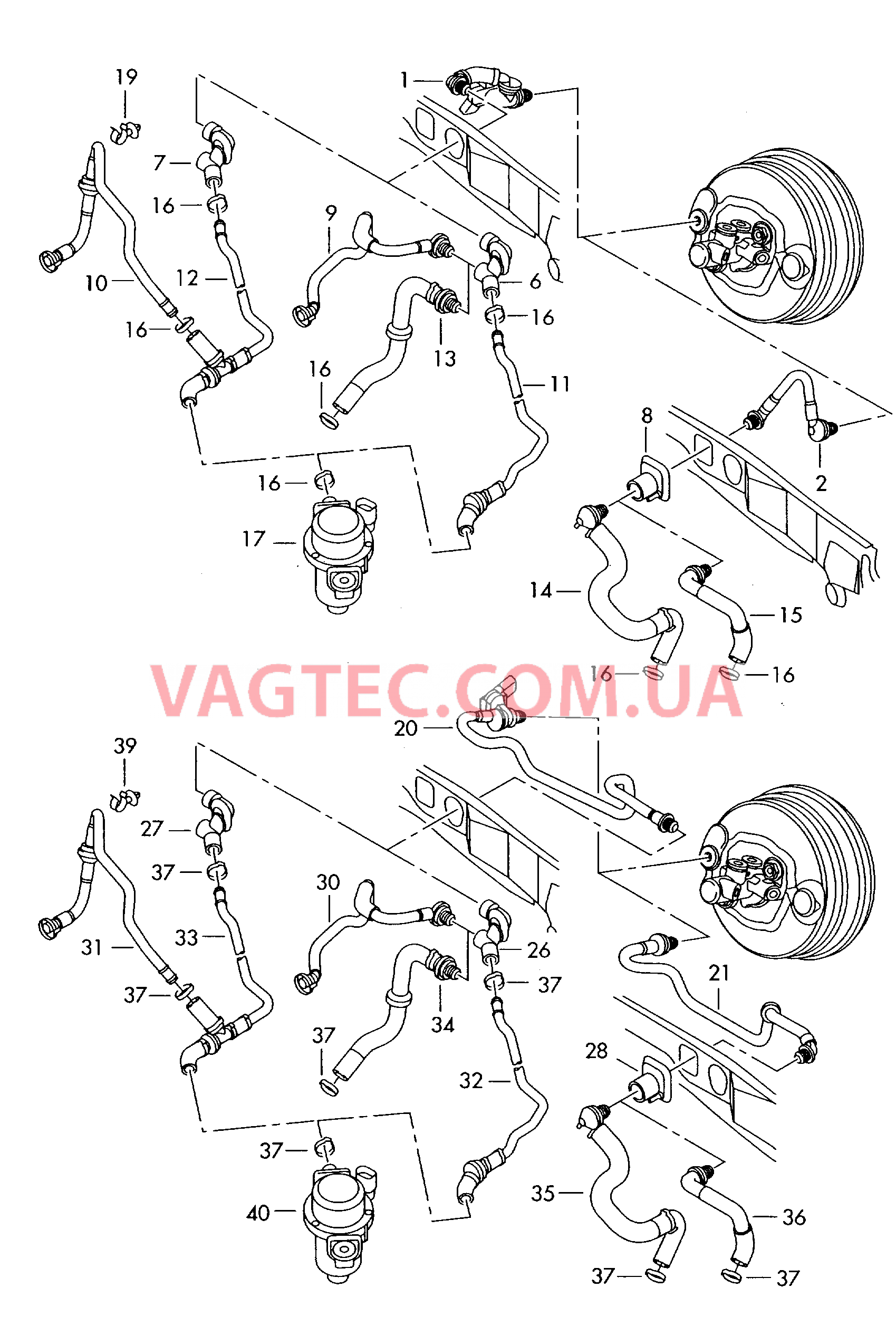 Вакуумные шланги для усилителя тормозного привода  для AUDI A6 2003