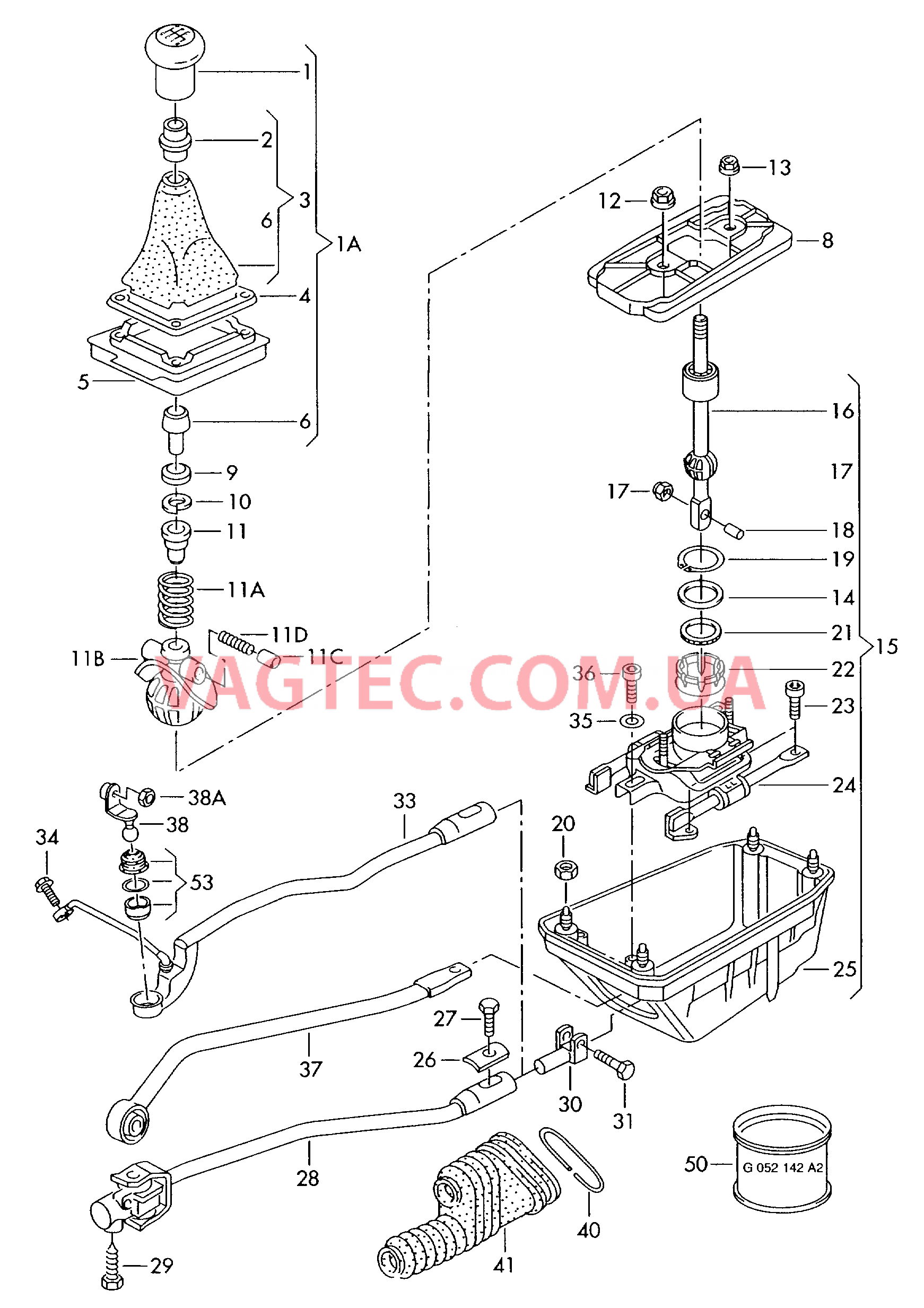 Механизм переключения  для AUDI A6 2002