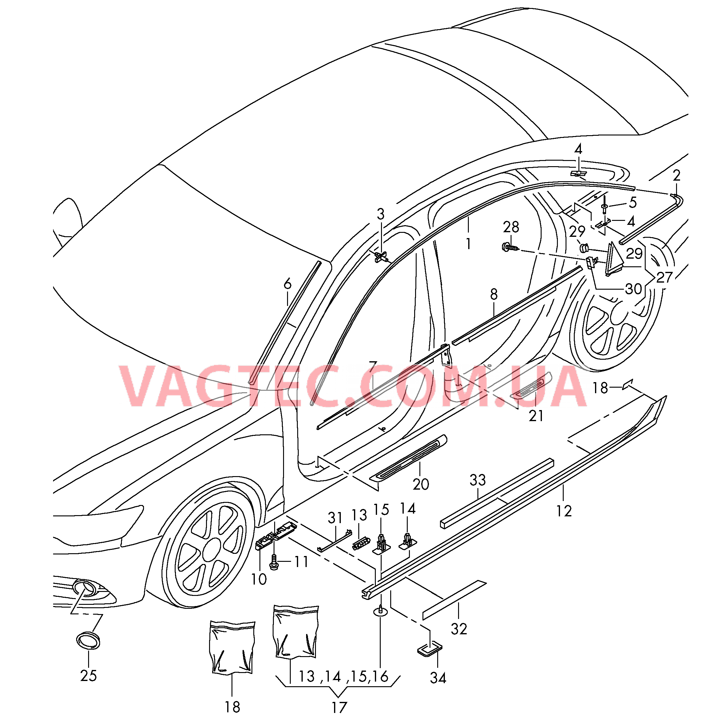 Декоративные накладки  для AUDI A6 2013